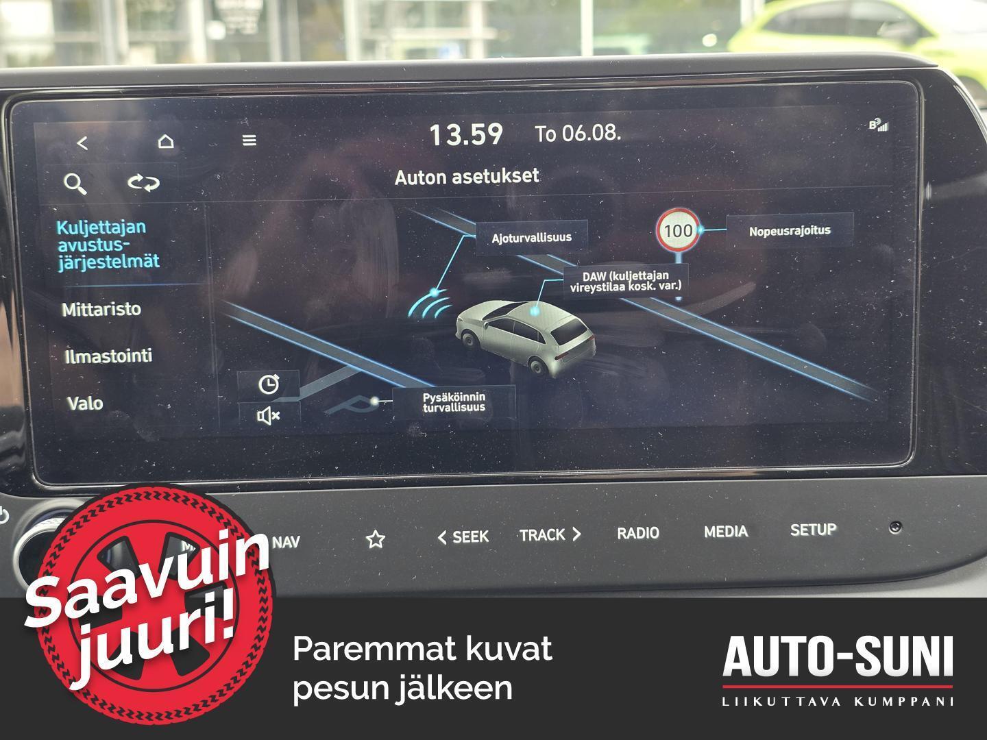 HYUNDAI i20 Hatchback 2025