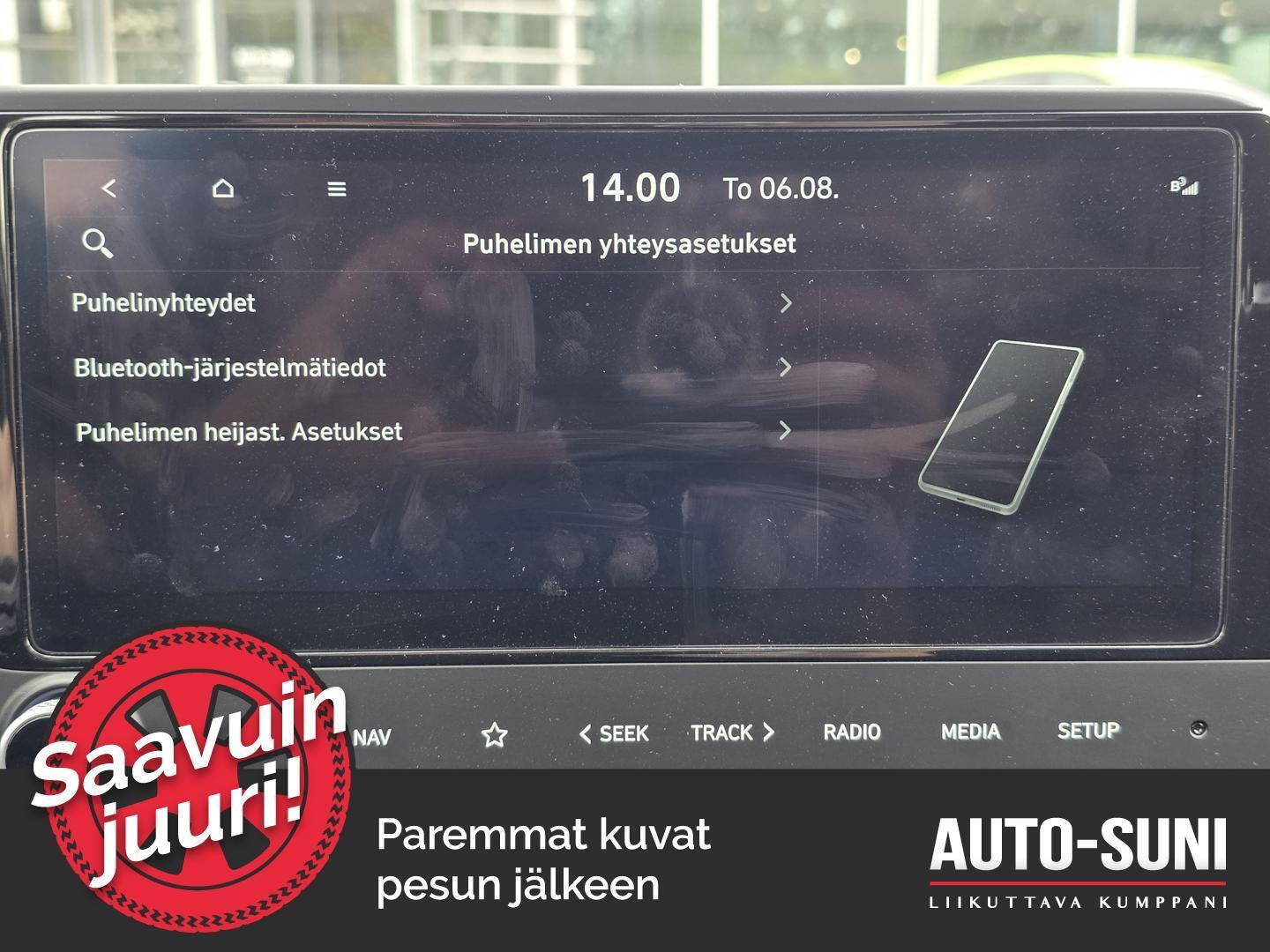 HYUNDAI i20 Hatchback 2025