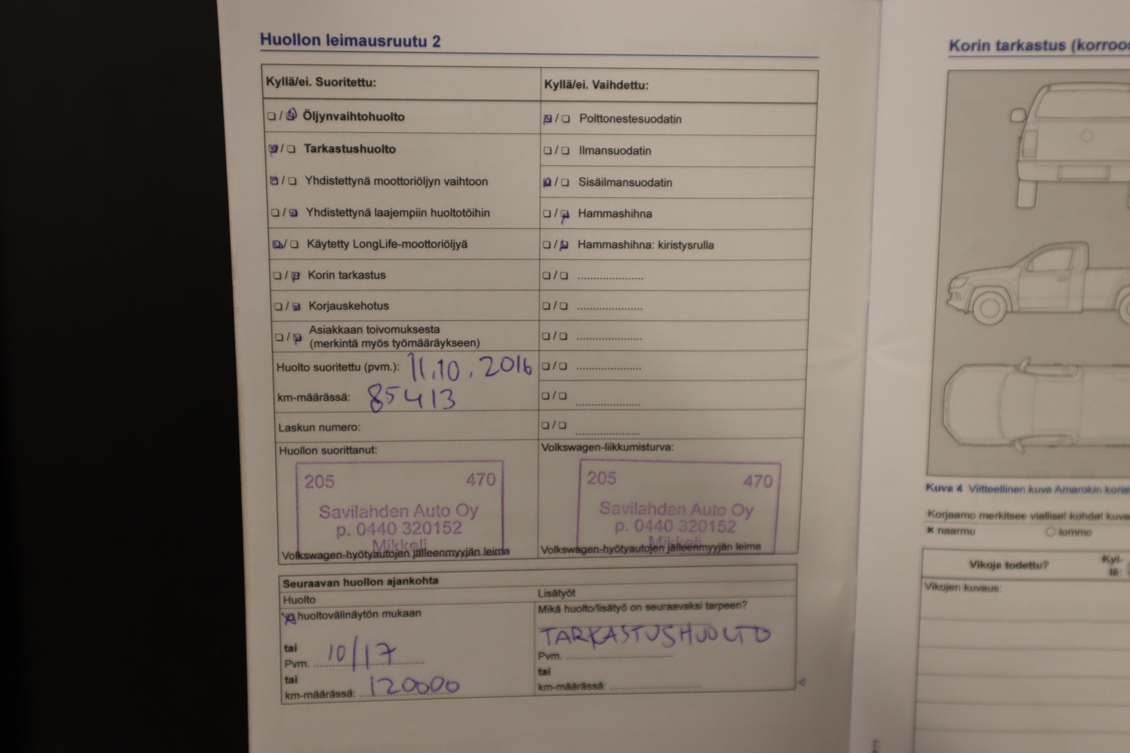 VOLKSWAGEN Amarok 2015