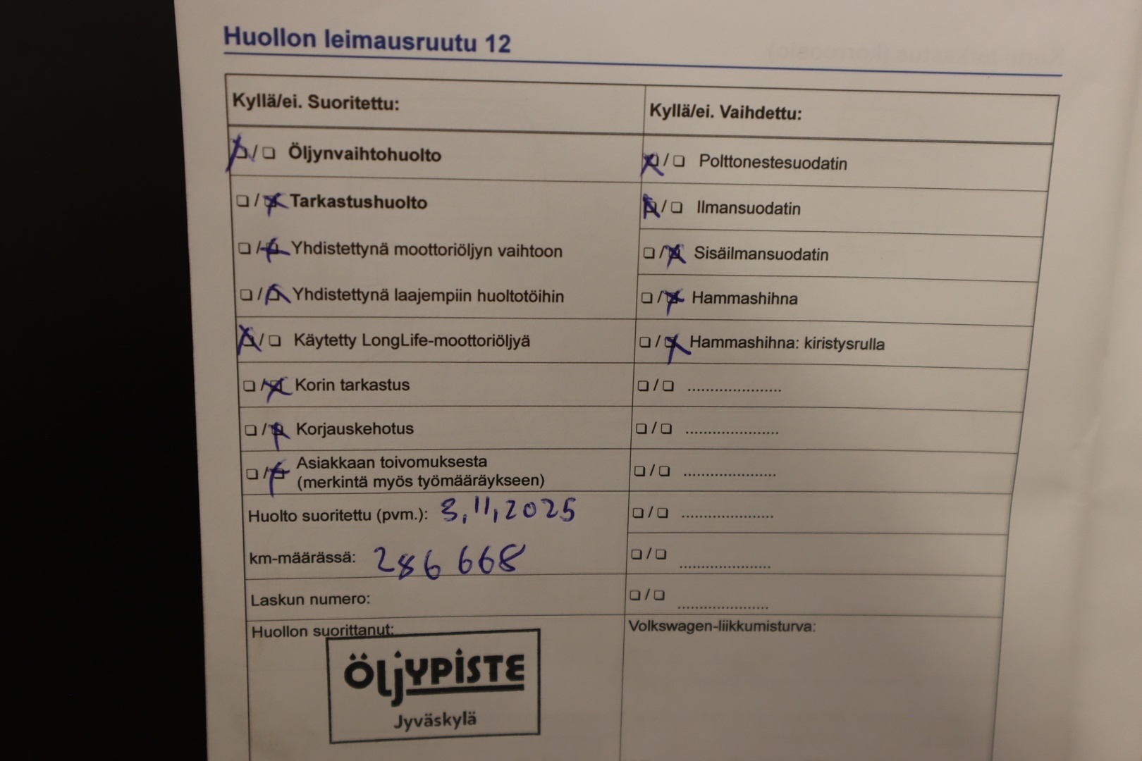 VOLKSWAGEN Amarok 2015