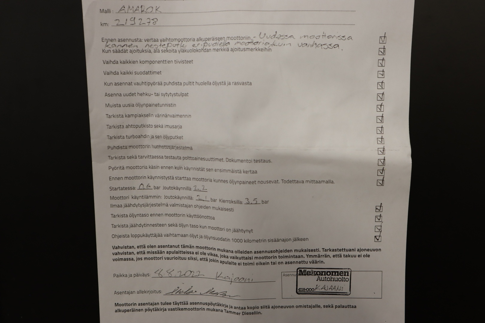 VOLKSWAGEN Amarok 2015