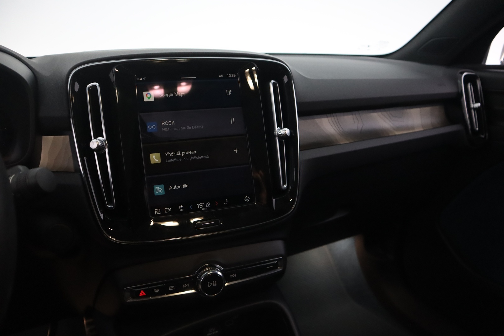 VOLVO C40 2022