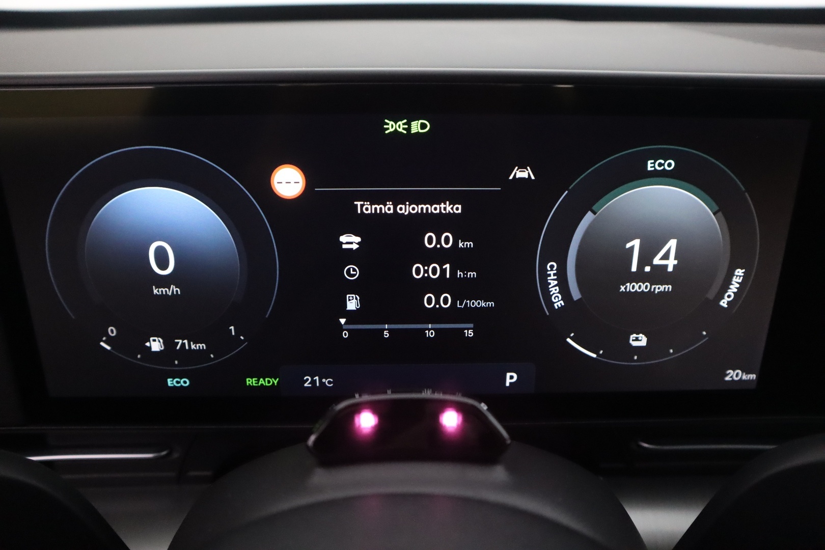 HYUNDAI KONA Hybrid 2026