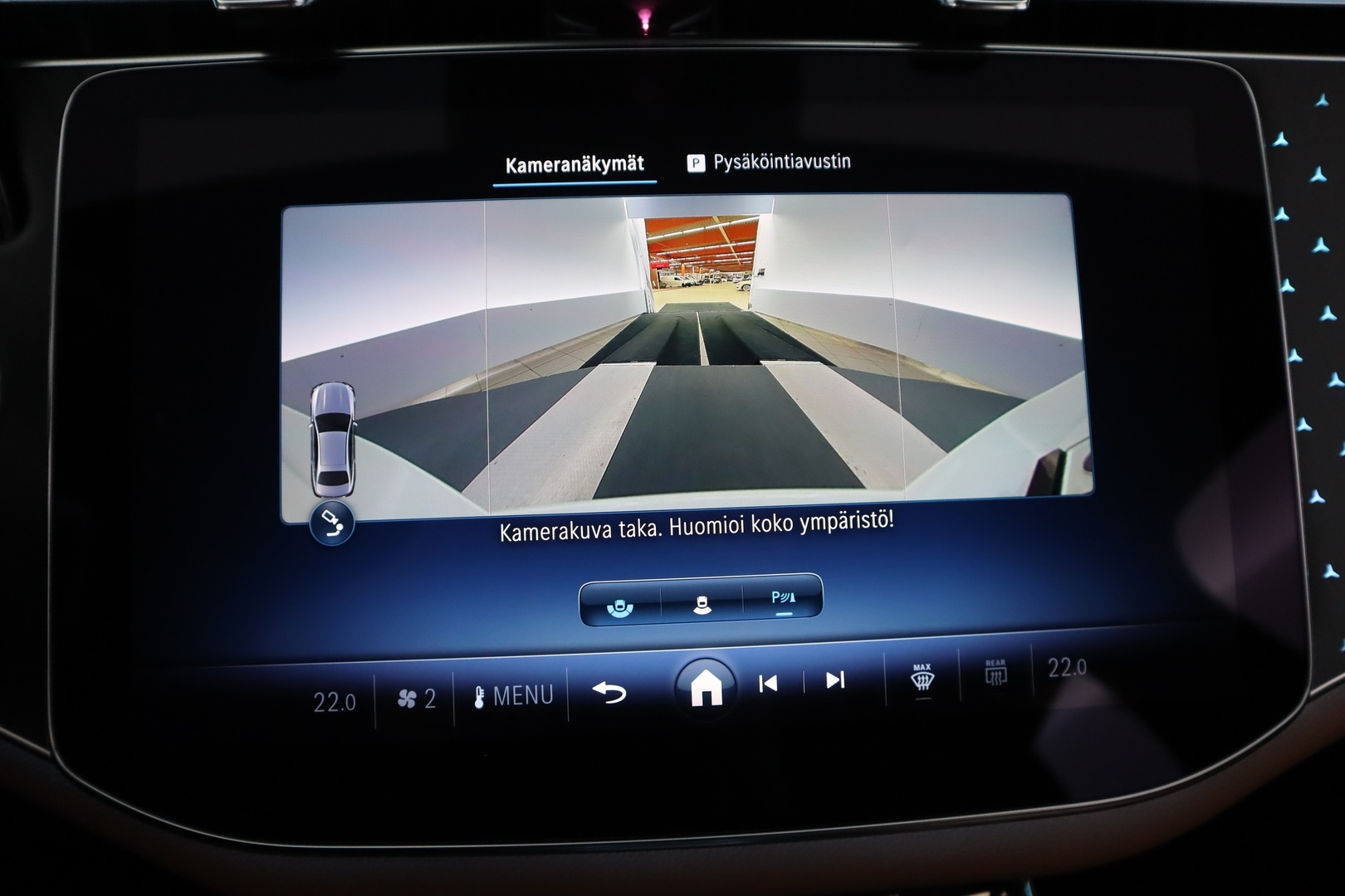 MERCEDES-BENZ E 2024