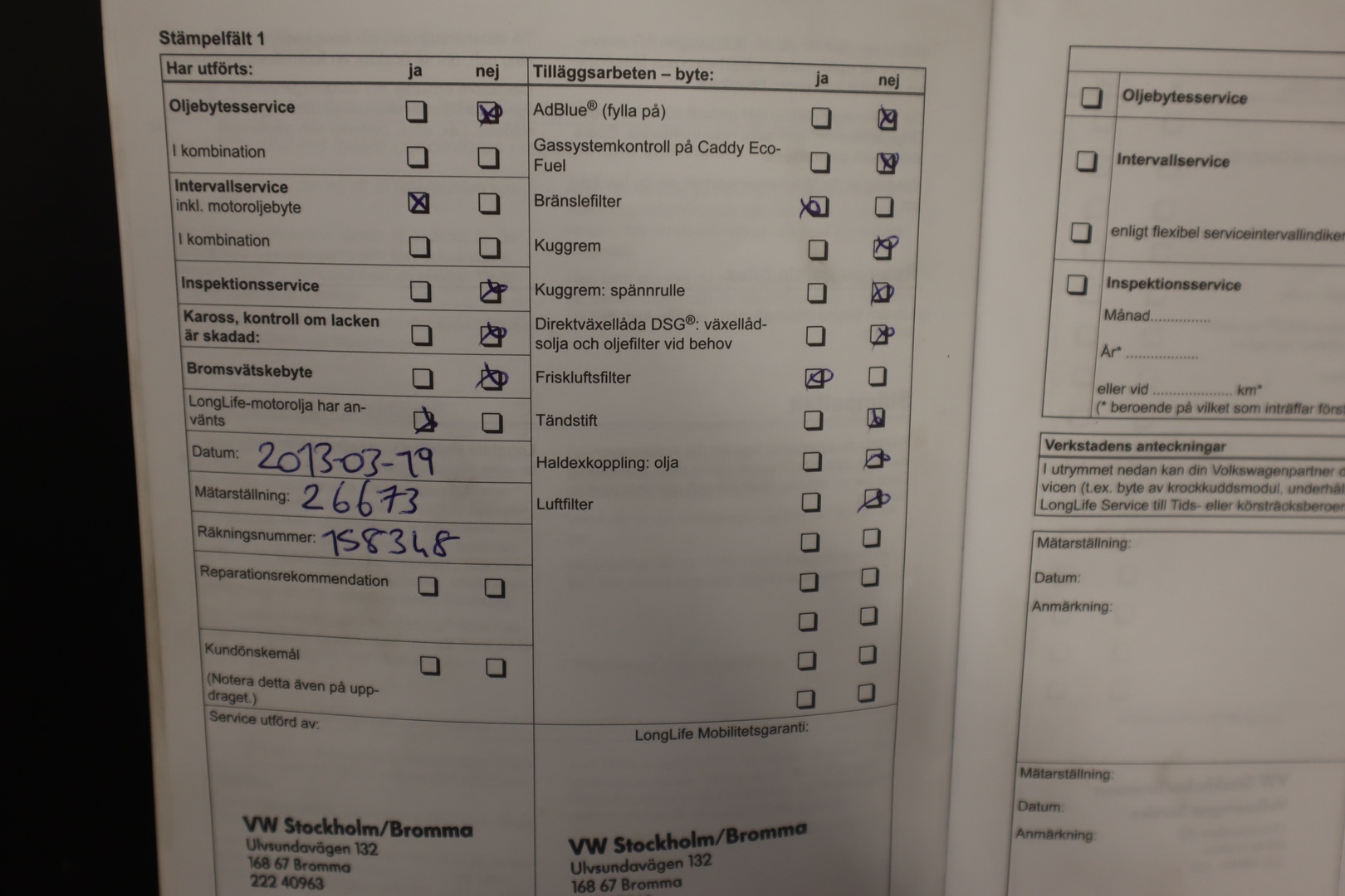 VOLKSWAGEN Amarok 2011