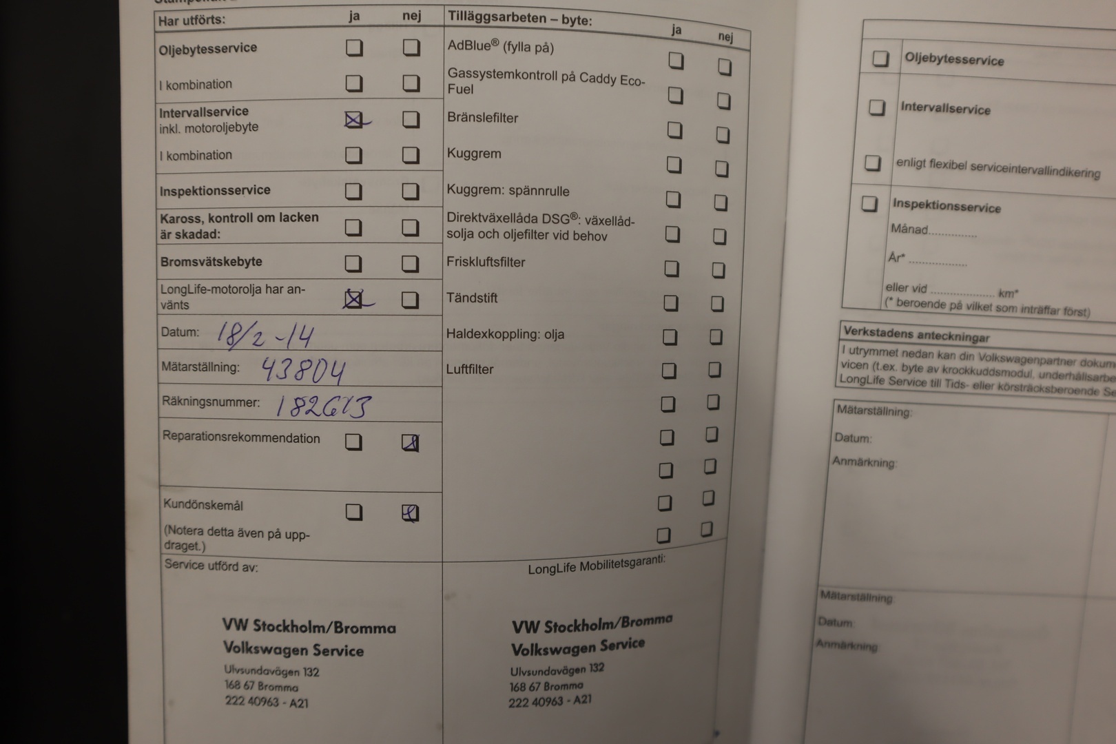 VOLKSWAGEN Amarok 2011