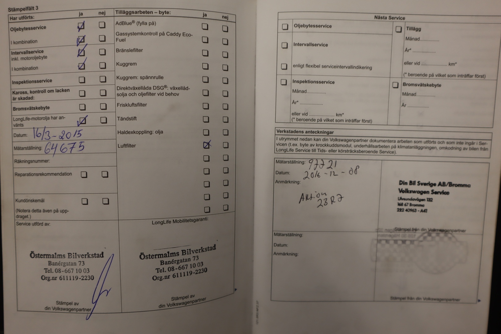 VOLKSWAGEN Amarok 2011