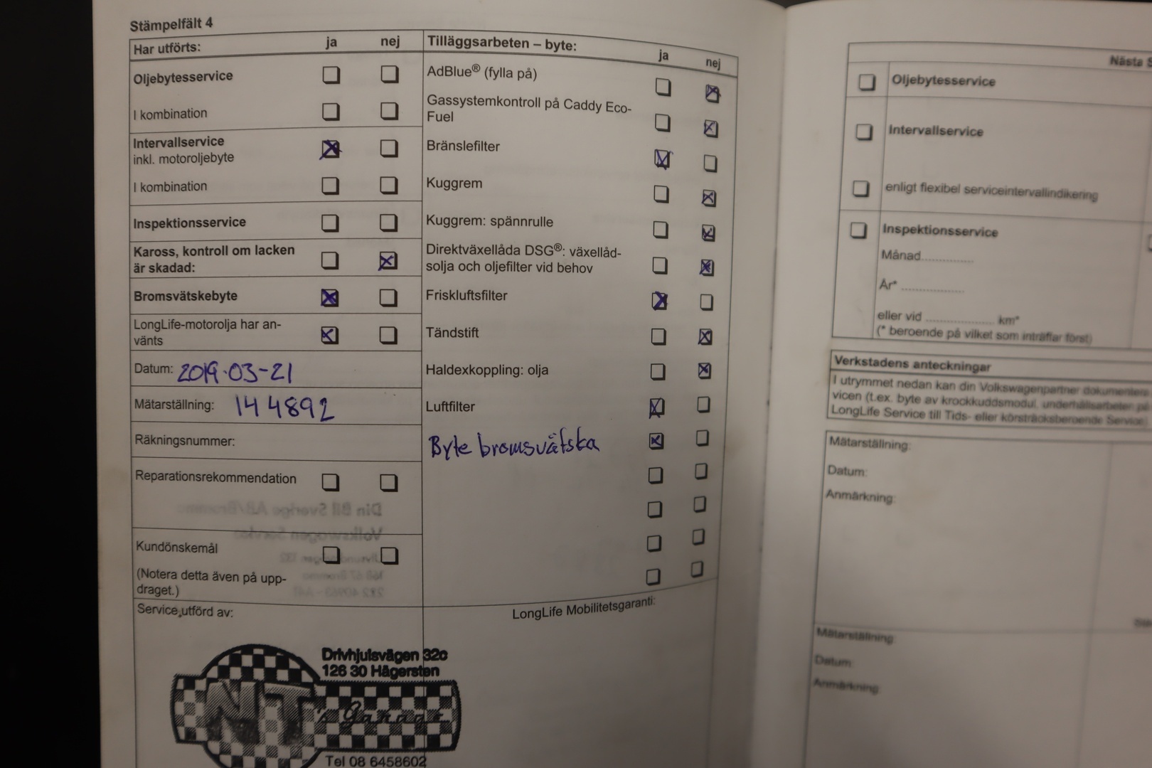 VOLKSWAGEN Amarok 2011