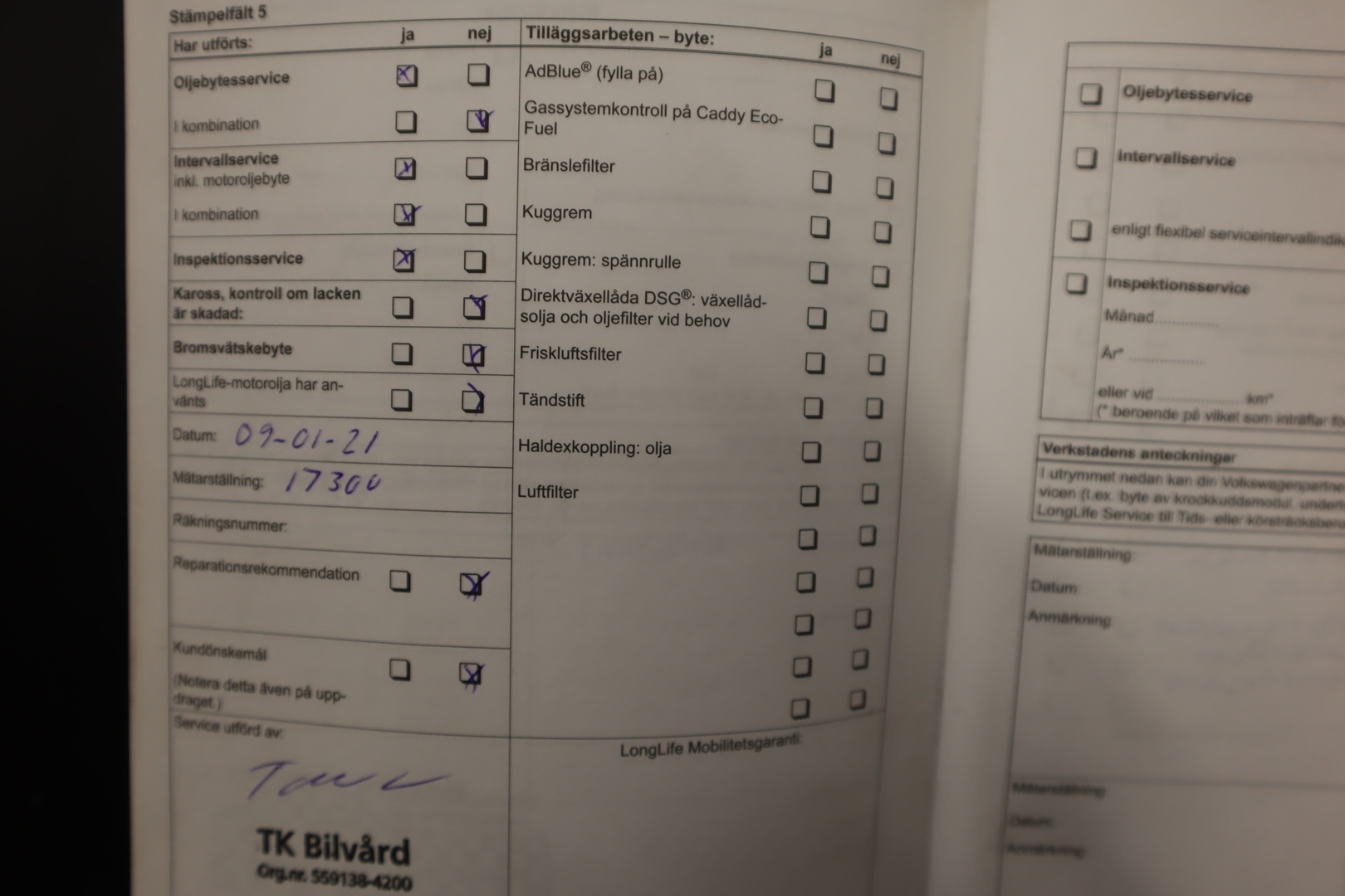 VOLKSWAGEN Amarok 2011