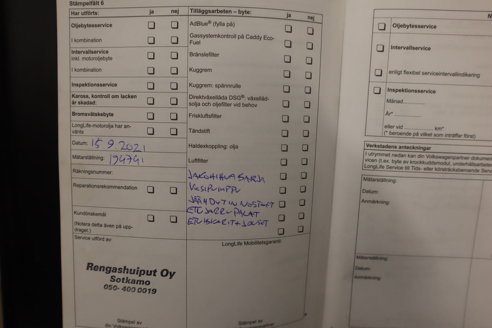 VOLKSWAGEN Amarok 2011