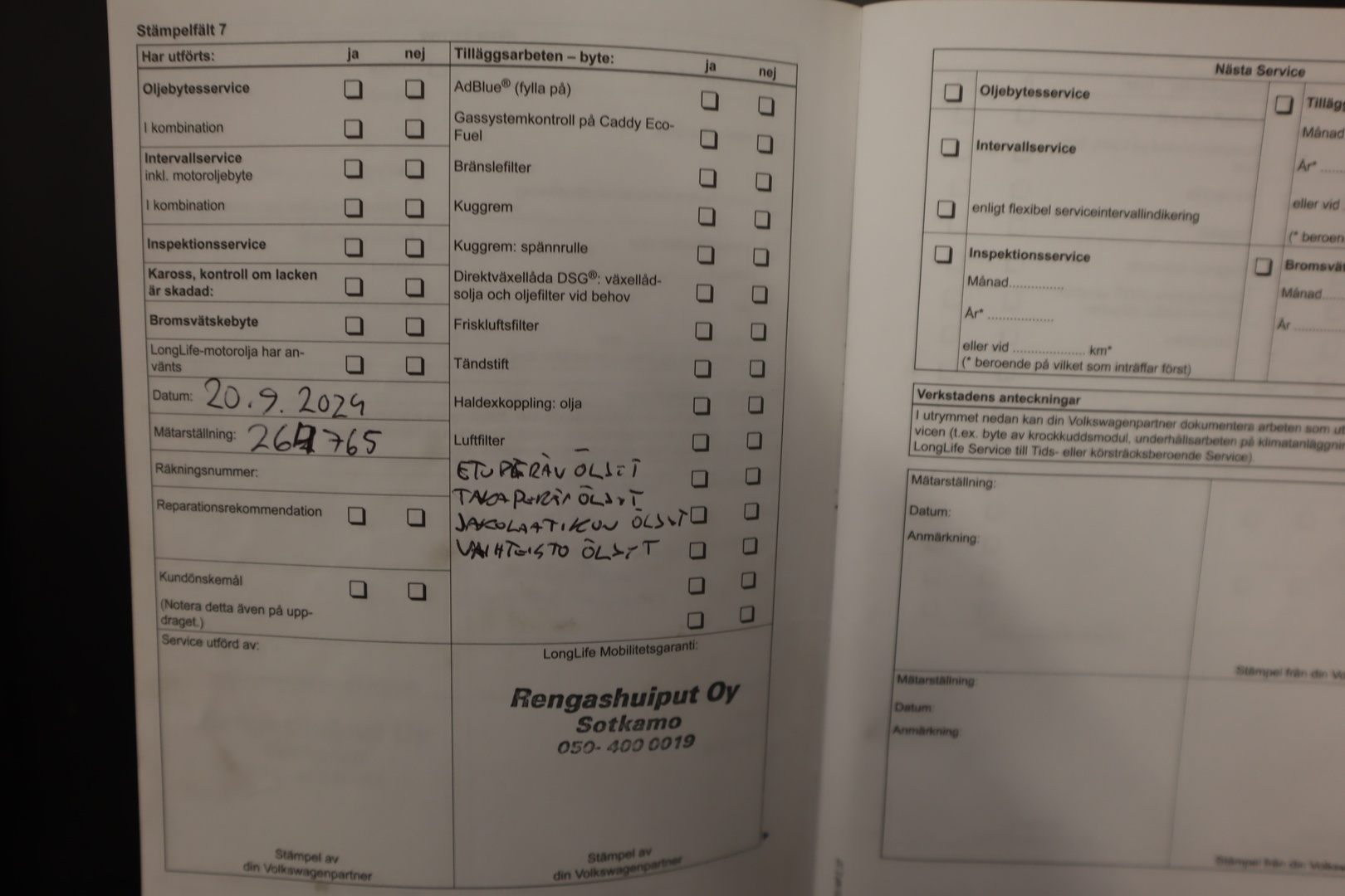 VOLKSWAGEN Amarok 2011