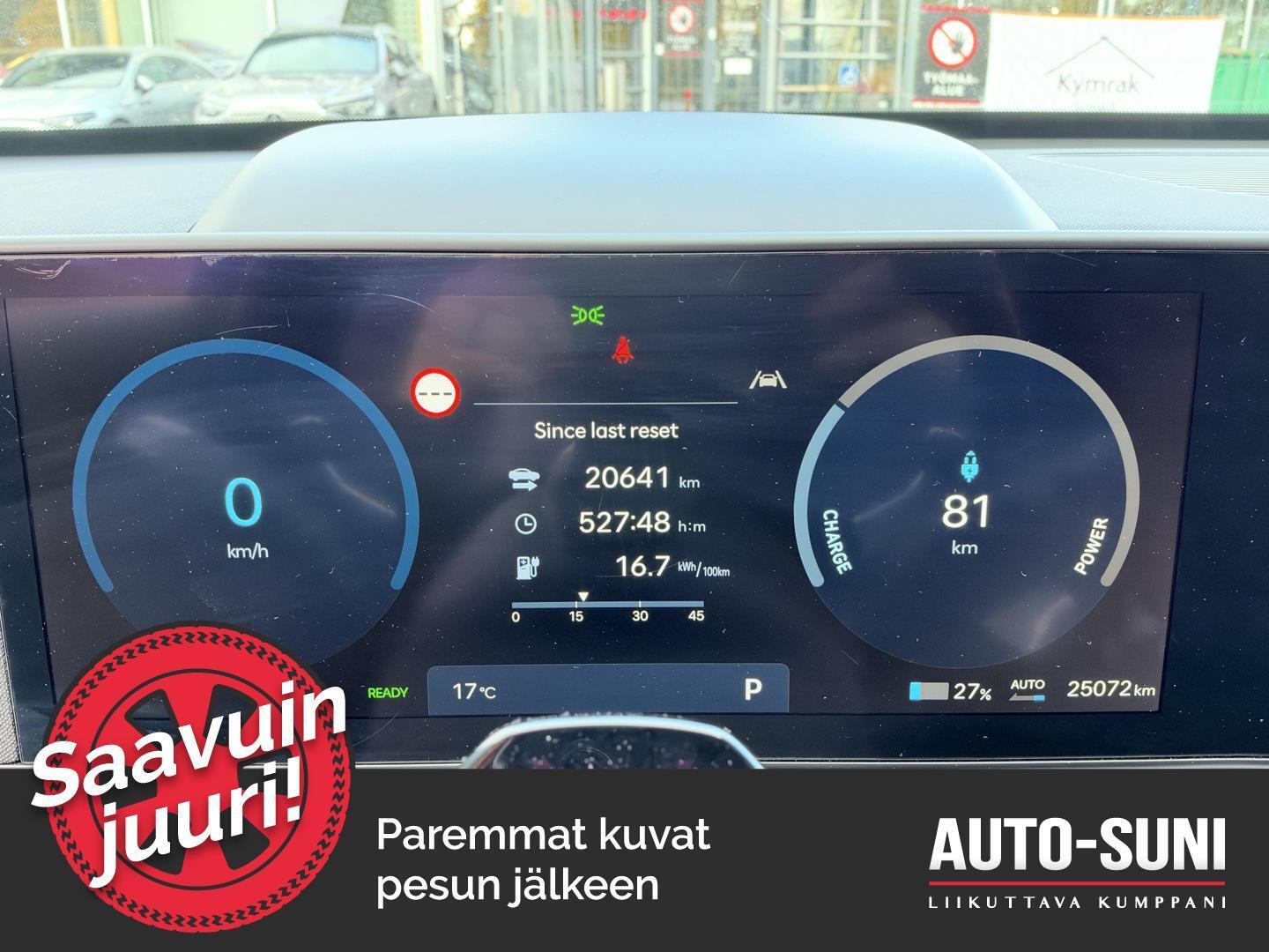 HYUNDAI KONA Electric 2024