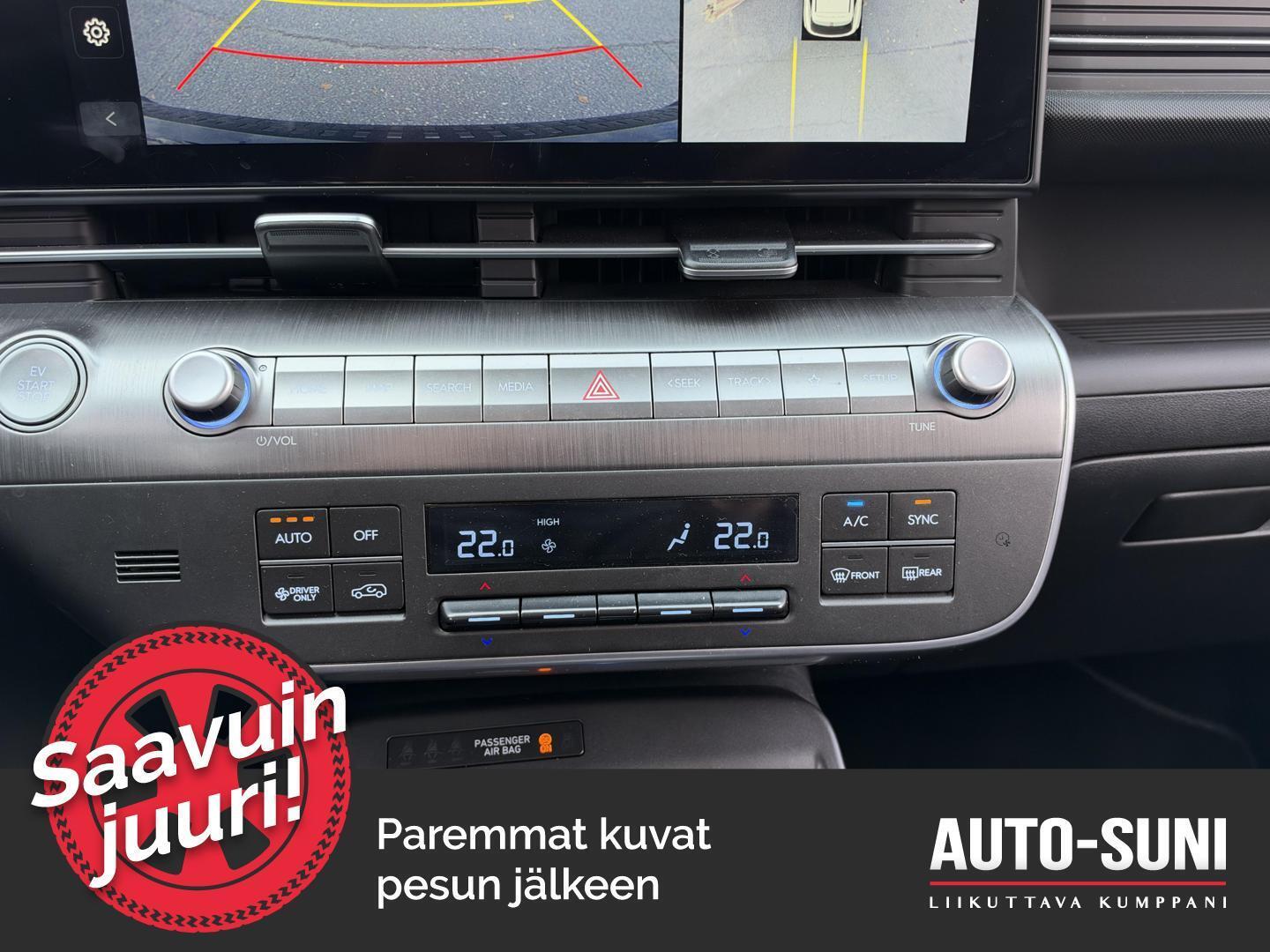 HYUNDAI KONA Electric 2024