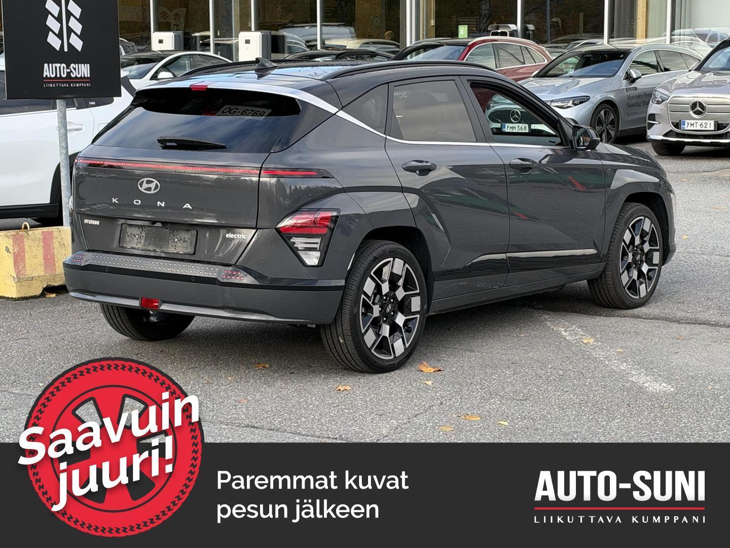 HYUNDAI KONA Electric 2024