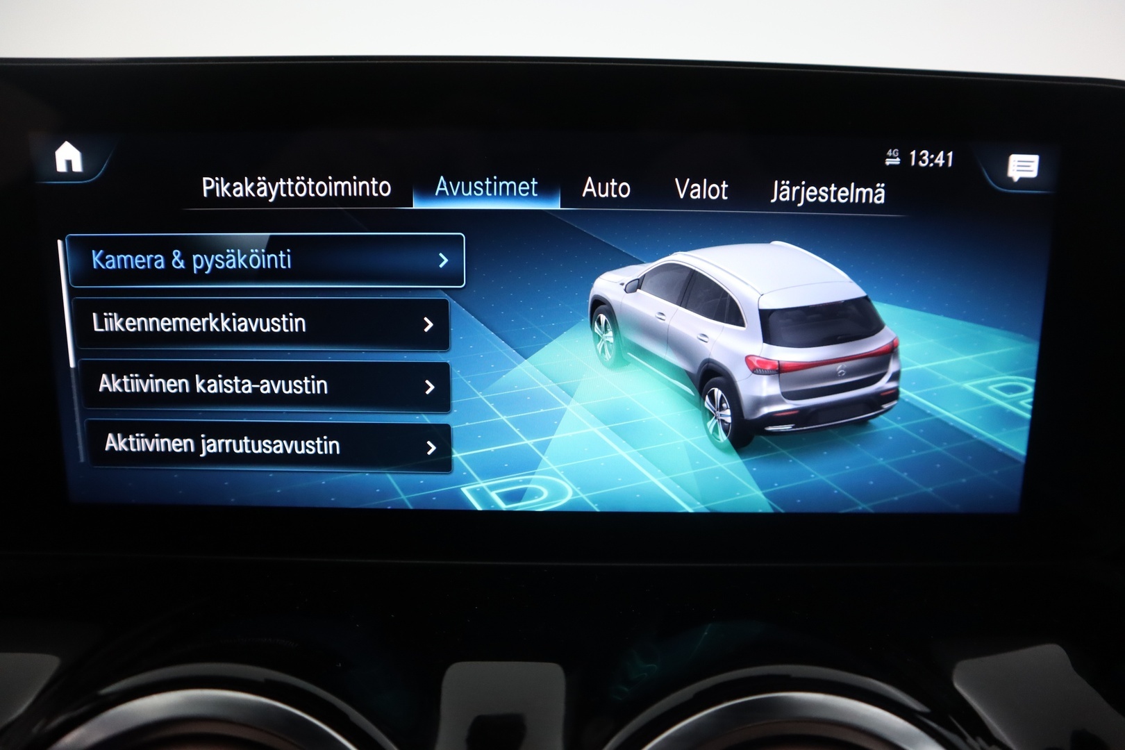 MERCEDES-BENZ EQA 2023