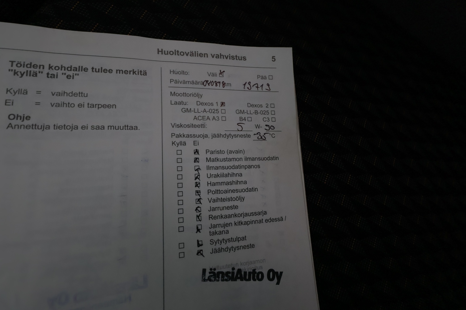 OPEL Crossland X 2017