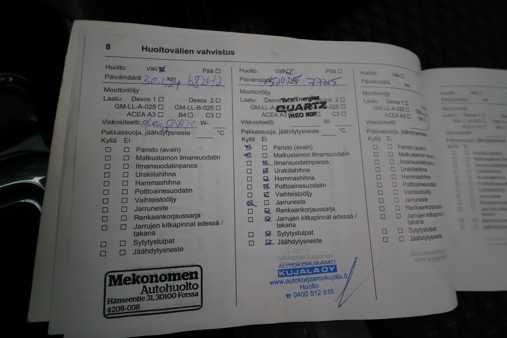 OPEL Crossland X 2017