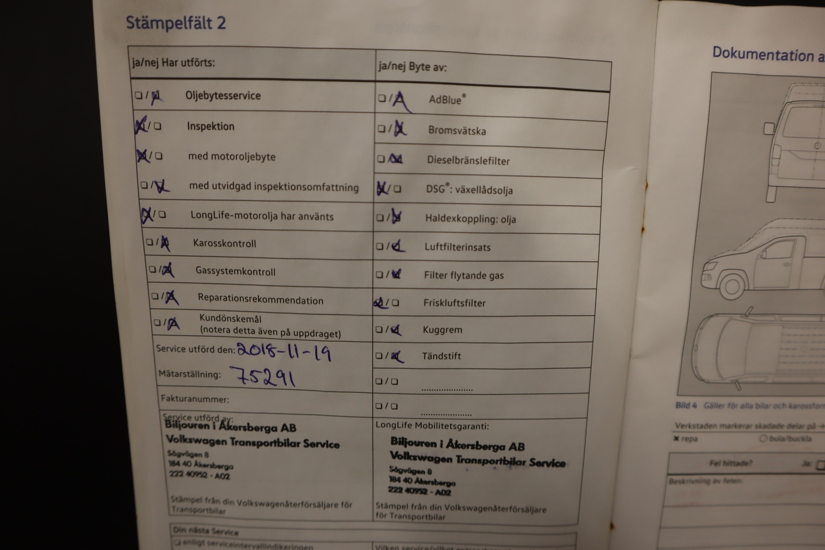 VOLKSWAGEN Transporter 2016