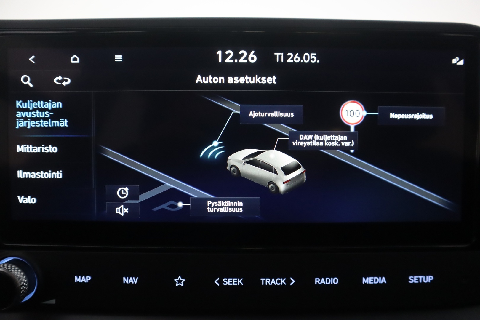 HYUNDAI i20 Hatchback 2025