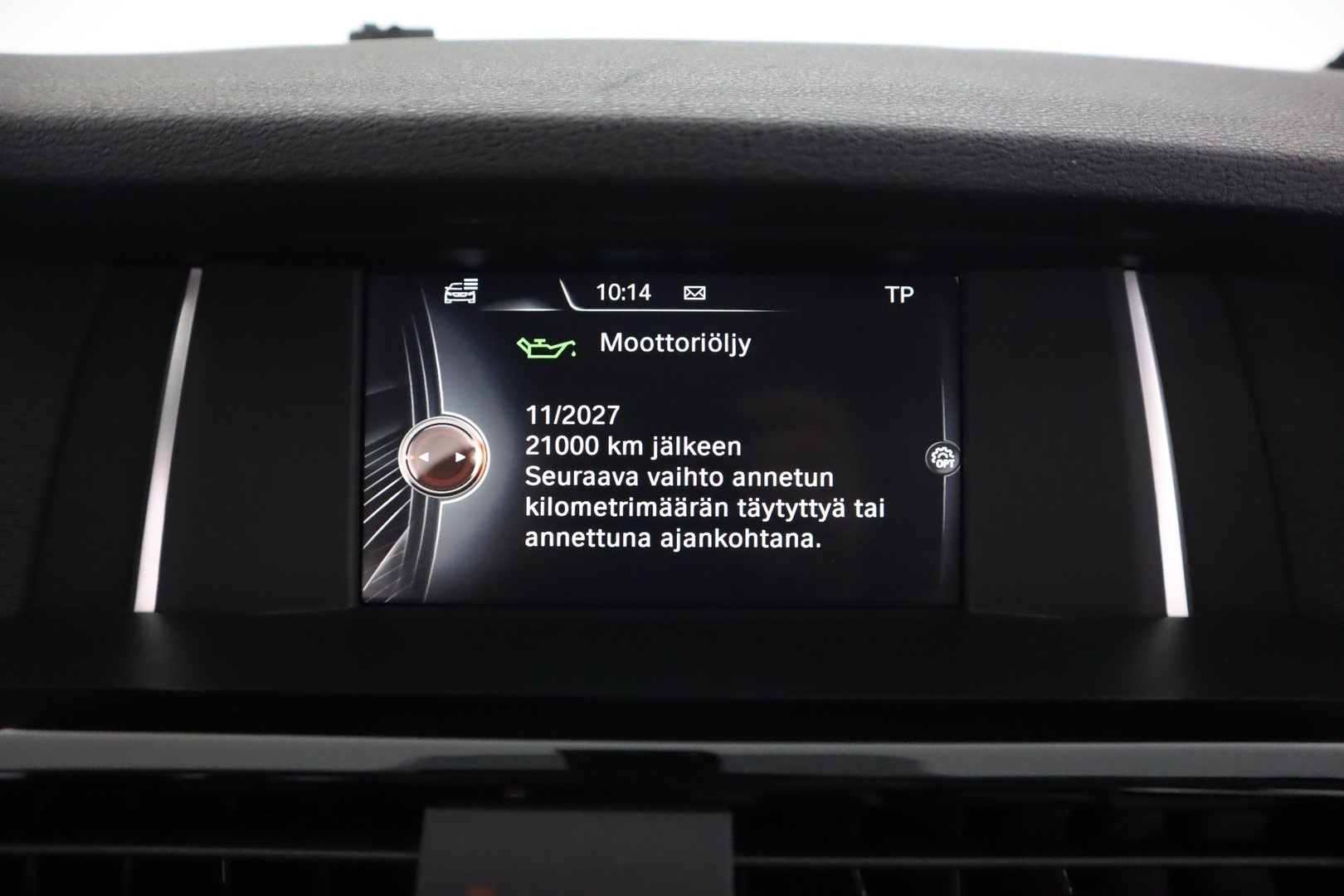 BMW X3 2016