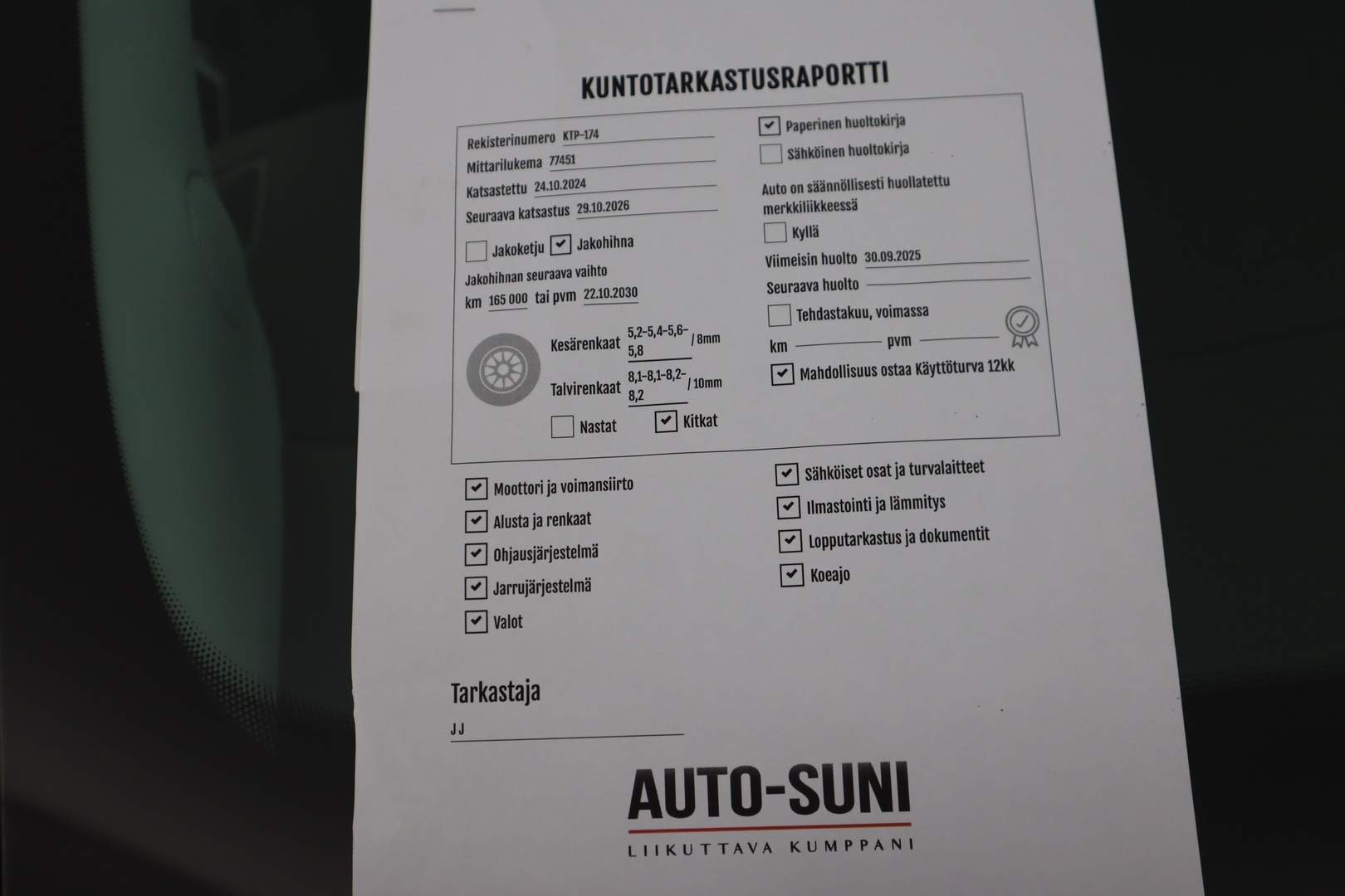 OPEL Crossland X 2018