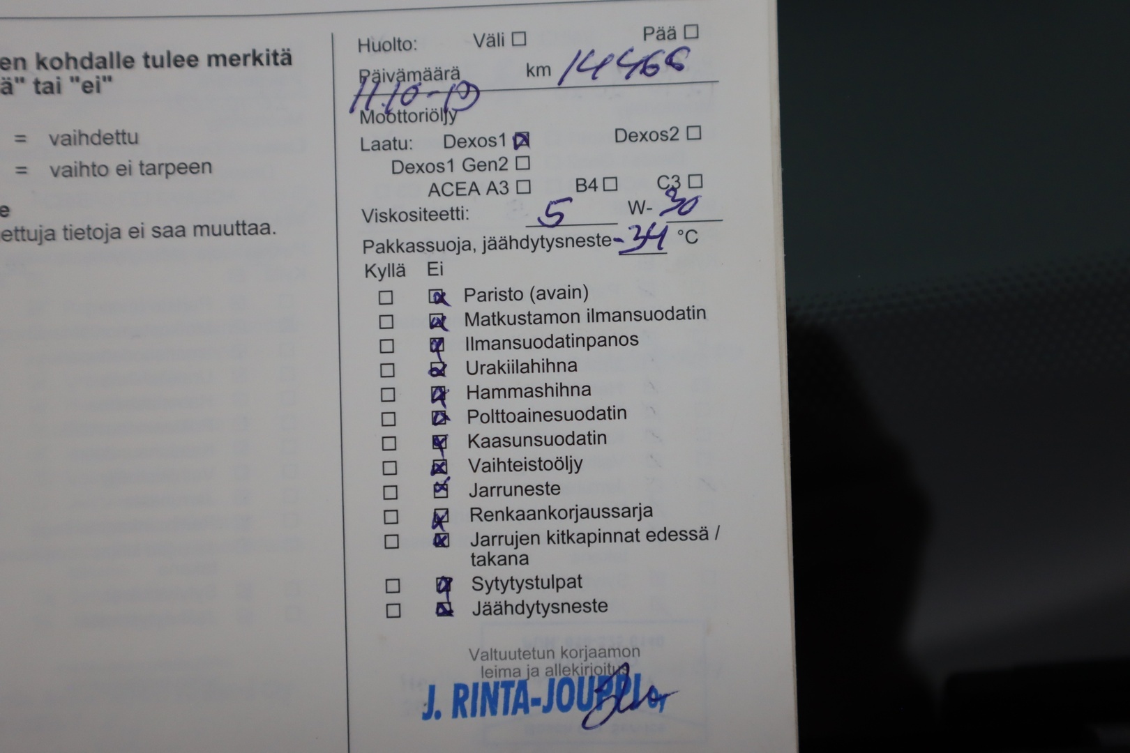 OPEL Crossland X 2018