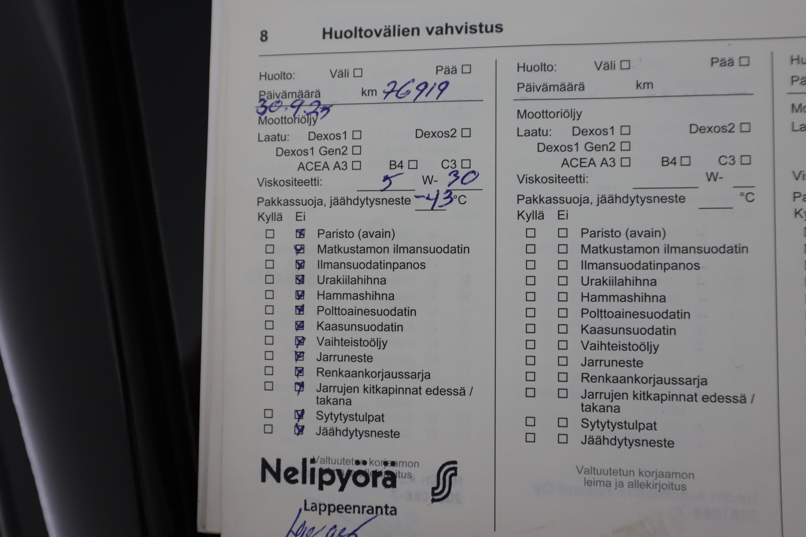 OPEL Crossland X 2018