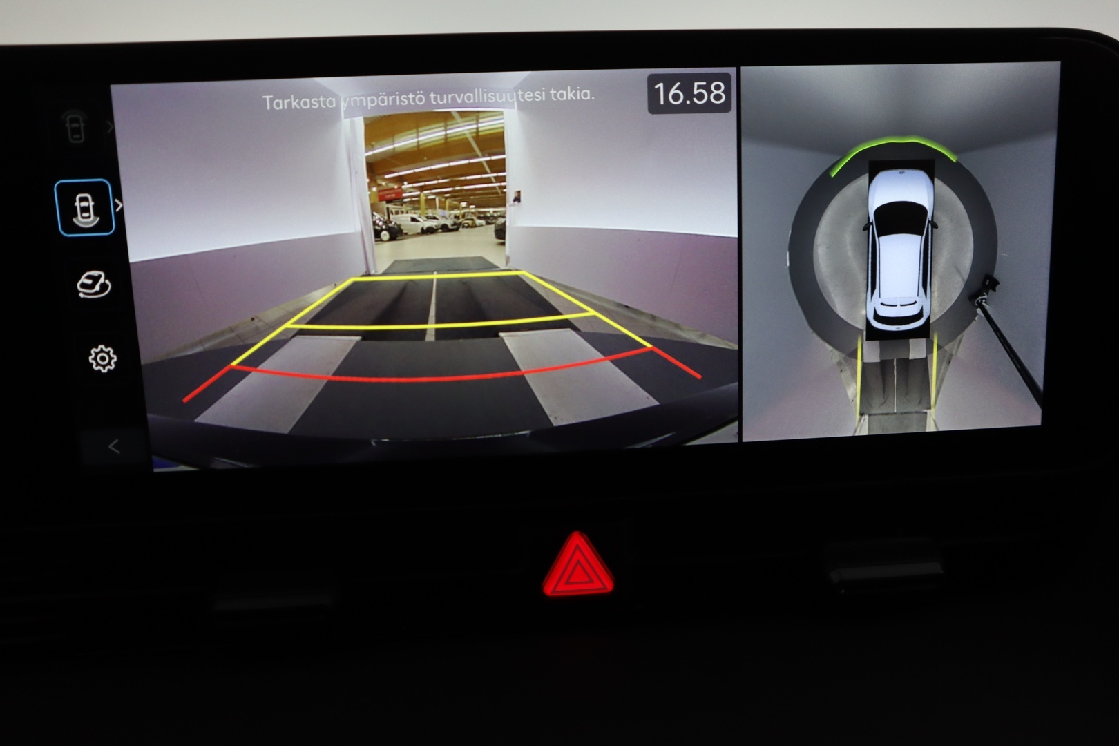 HYUNDAI IONIQ 5 2025