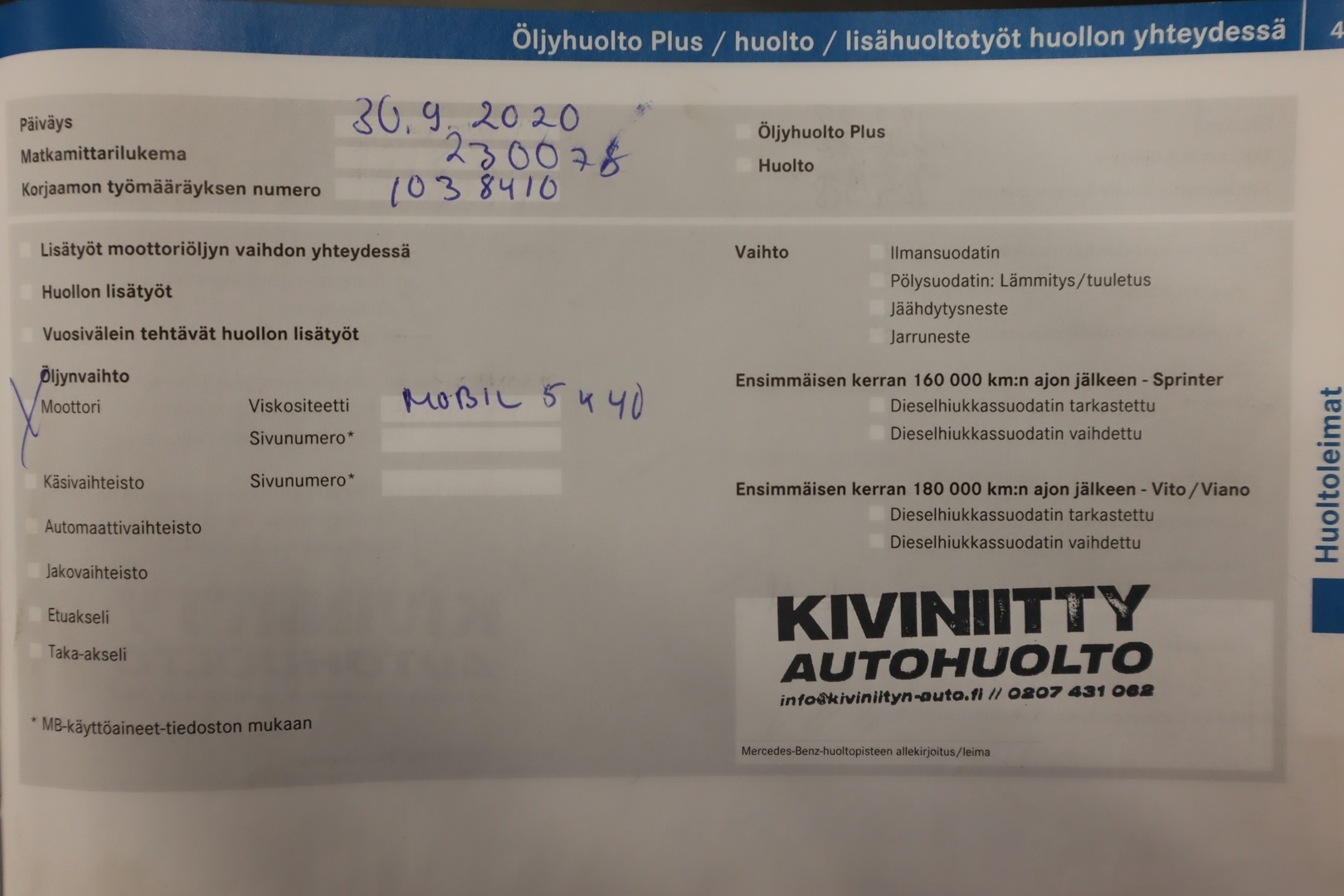 MERCEDES-BENZ Vito 2009