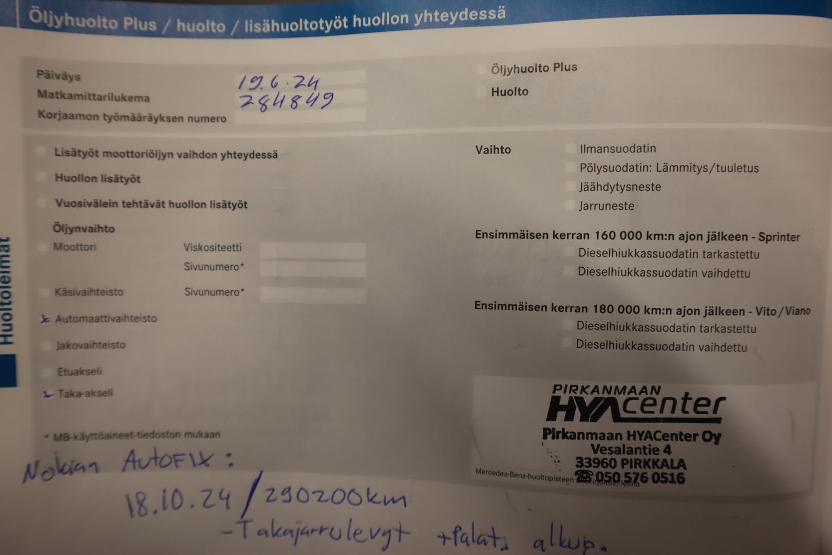 MERCEDES-BENZ Vito 2009