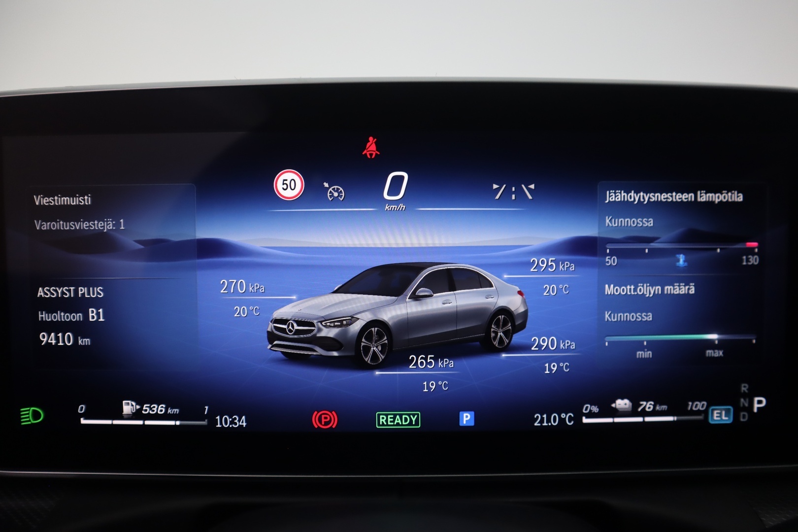 MERCEDES-BENZ C 2023
