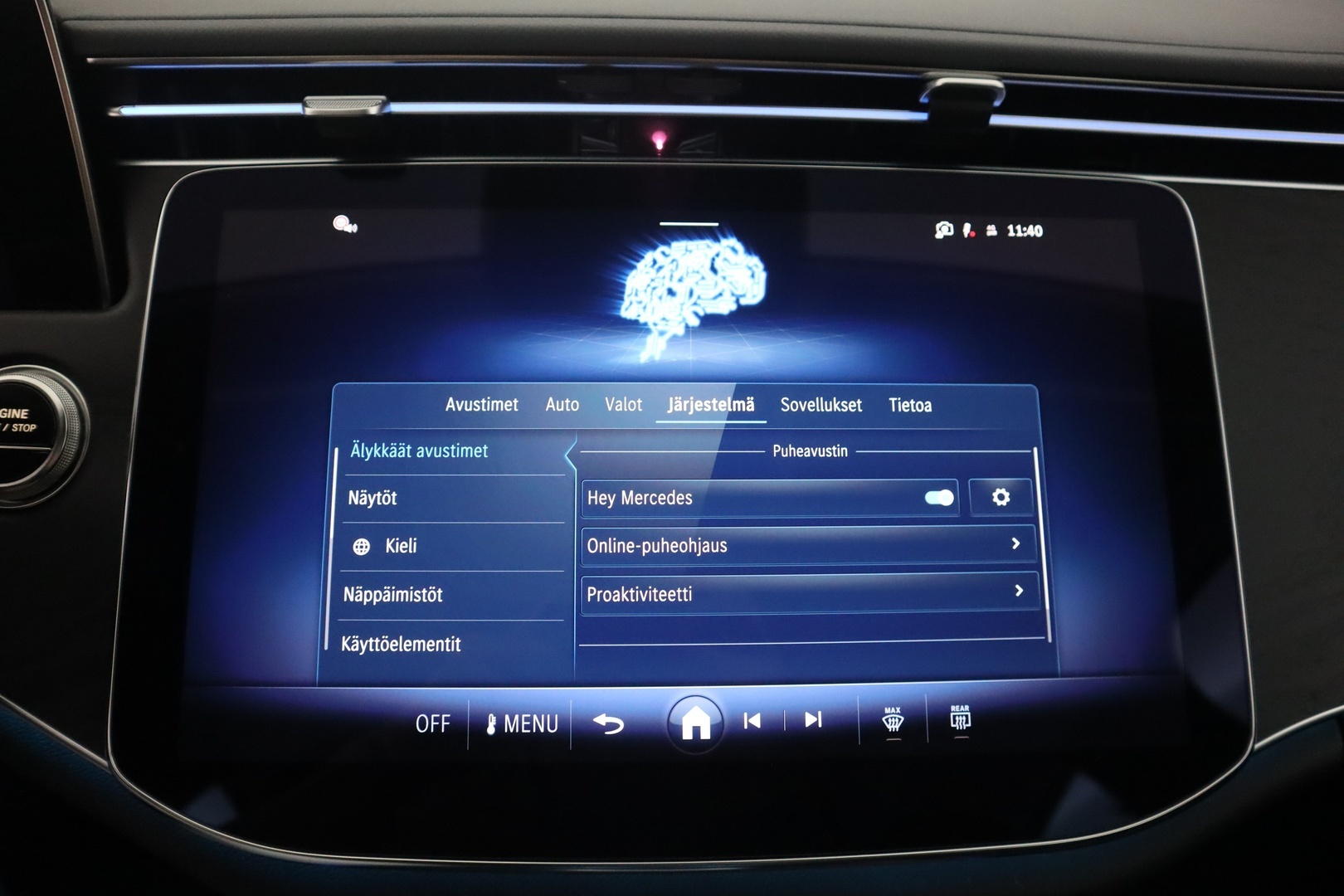 MERCEDES-BENZ E 2026