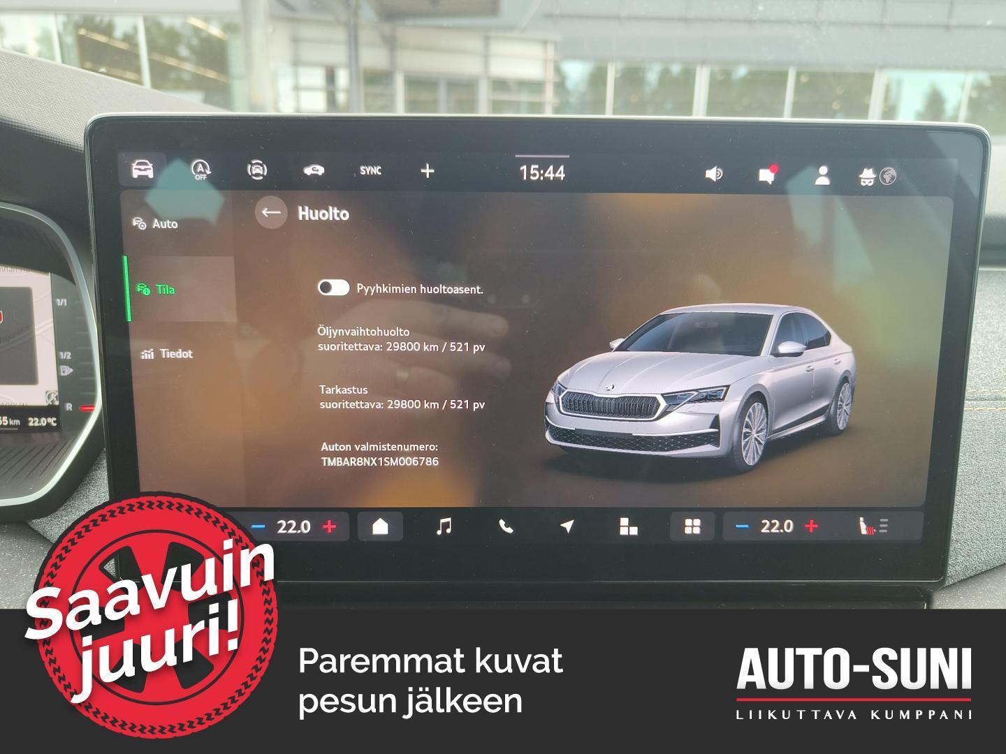 SKODA Octavia 2025