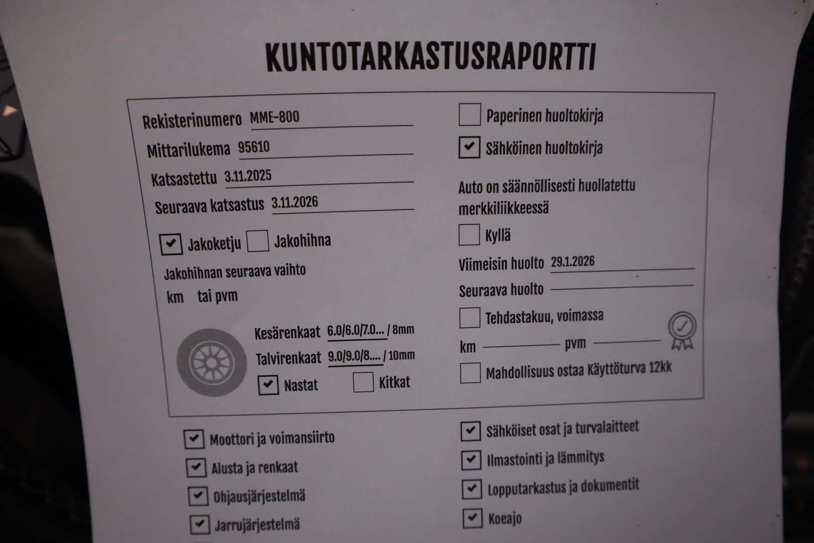 MERCEDES-BENZ B 2014