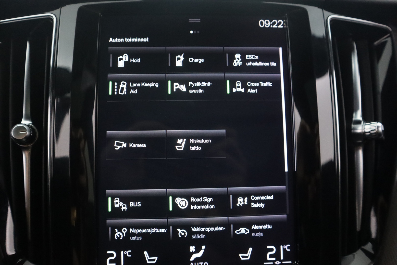 VOLVO XC60 2018