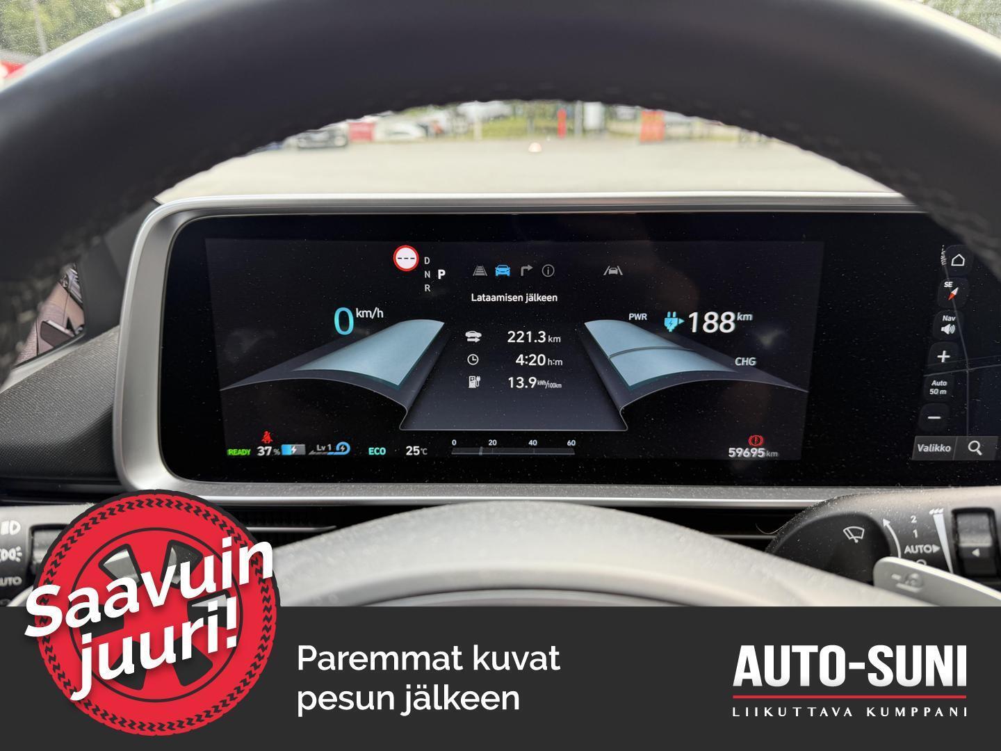 HYUNDAI IONIQ 6 2023