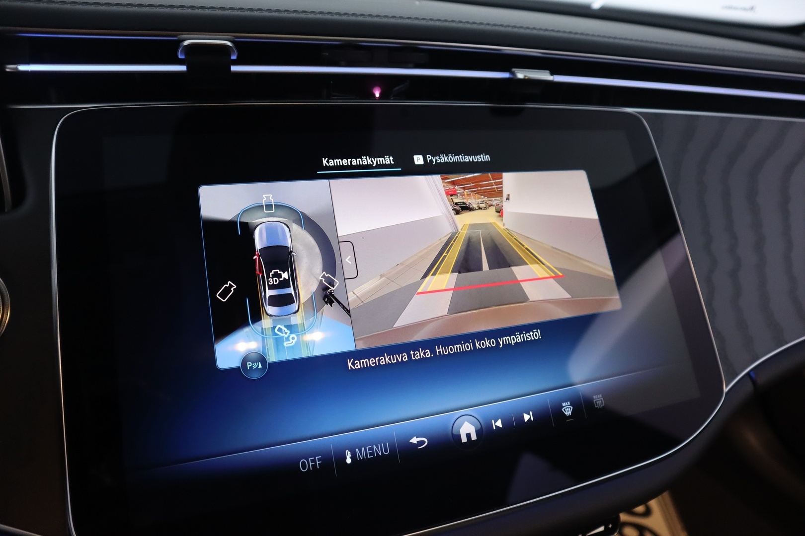 MERCEDES-BENZ E 2026