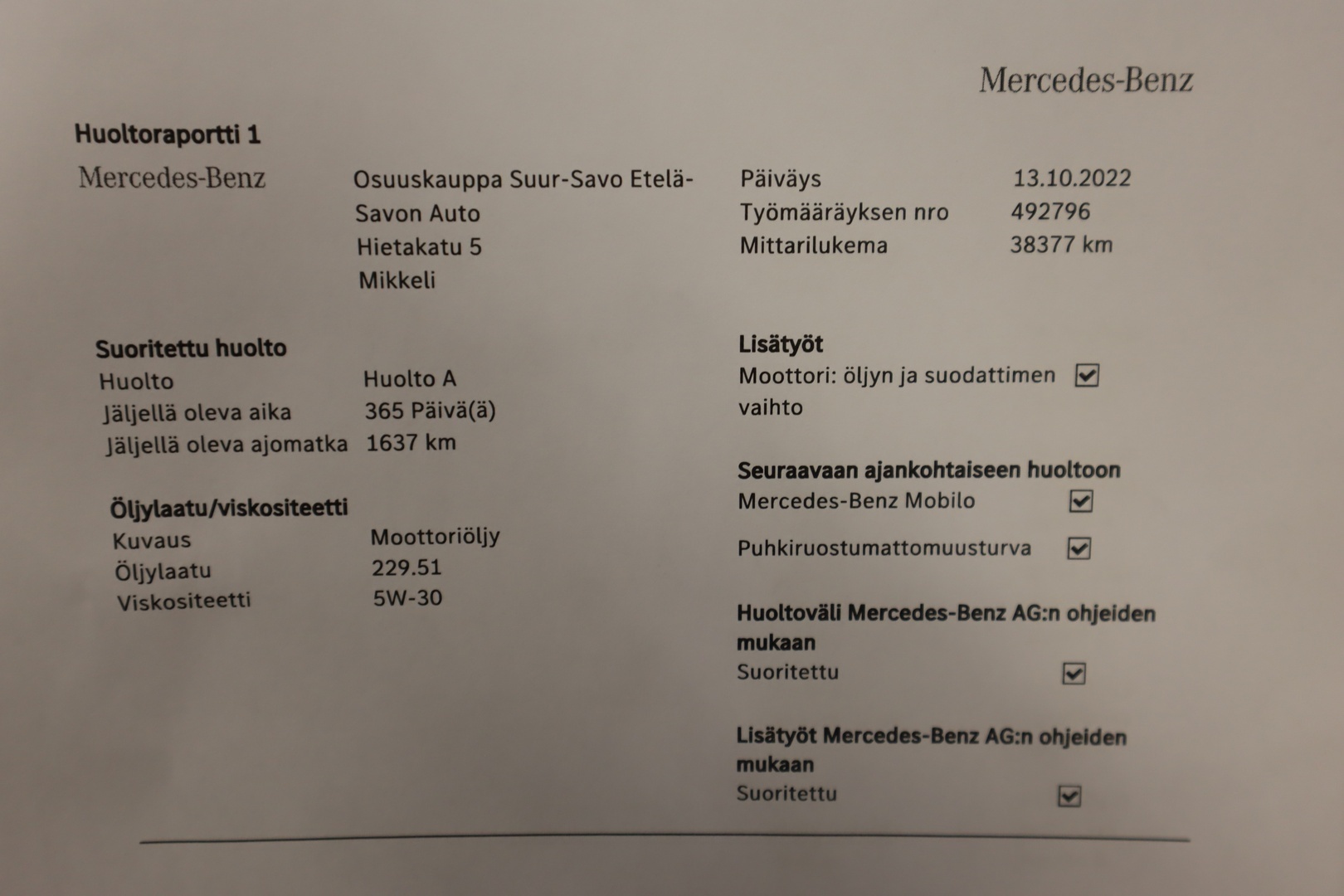 MERCEDES-BENZ Vito 2021