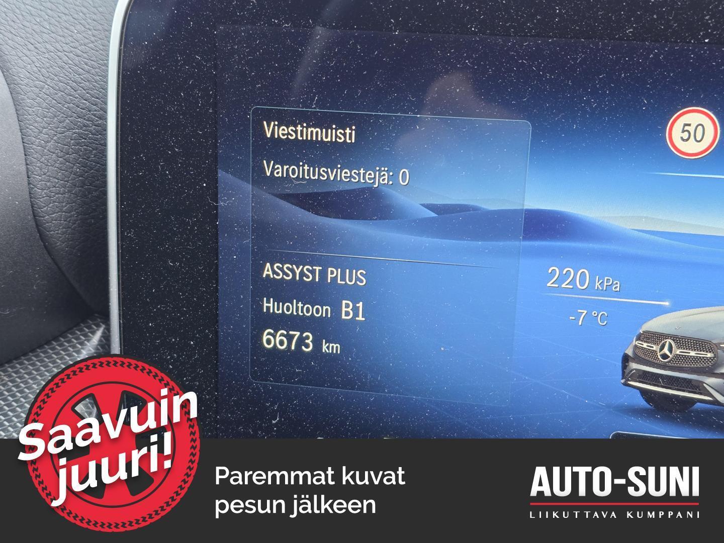 MERCEDES-BENZ GLC 2023