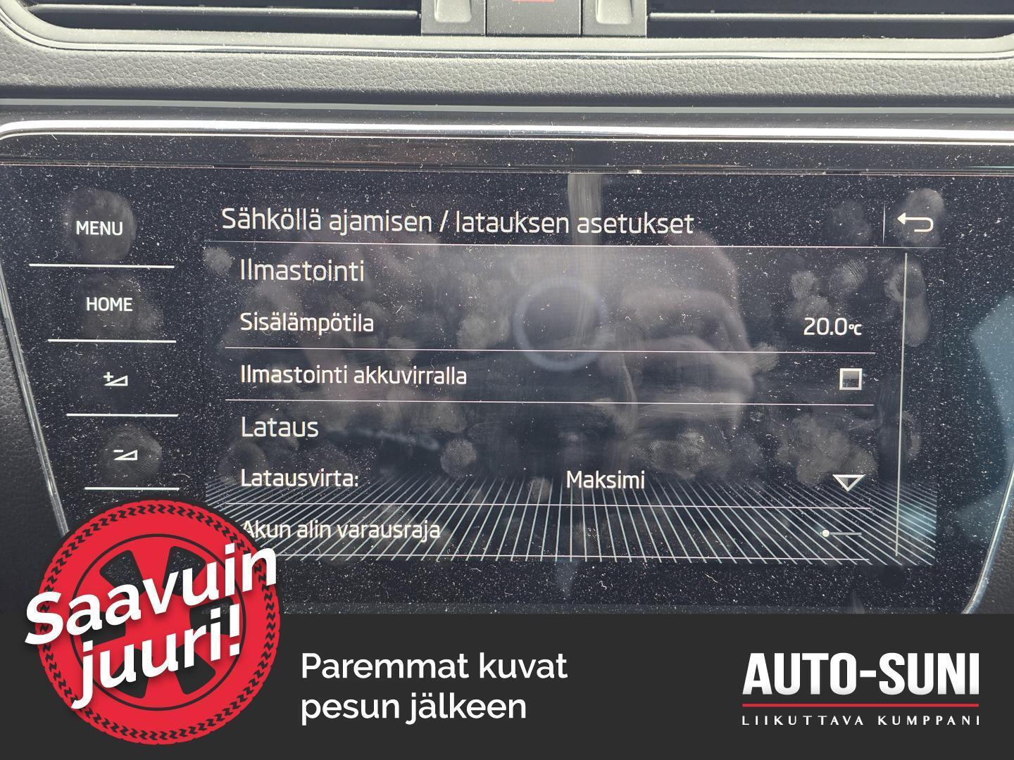 SKODA Superb 2024