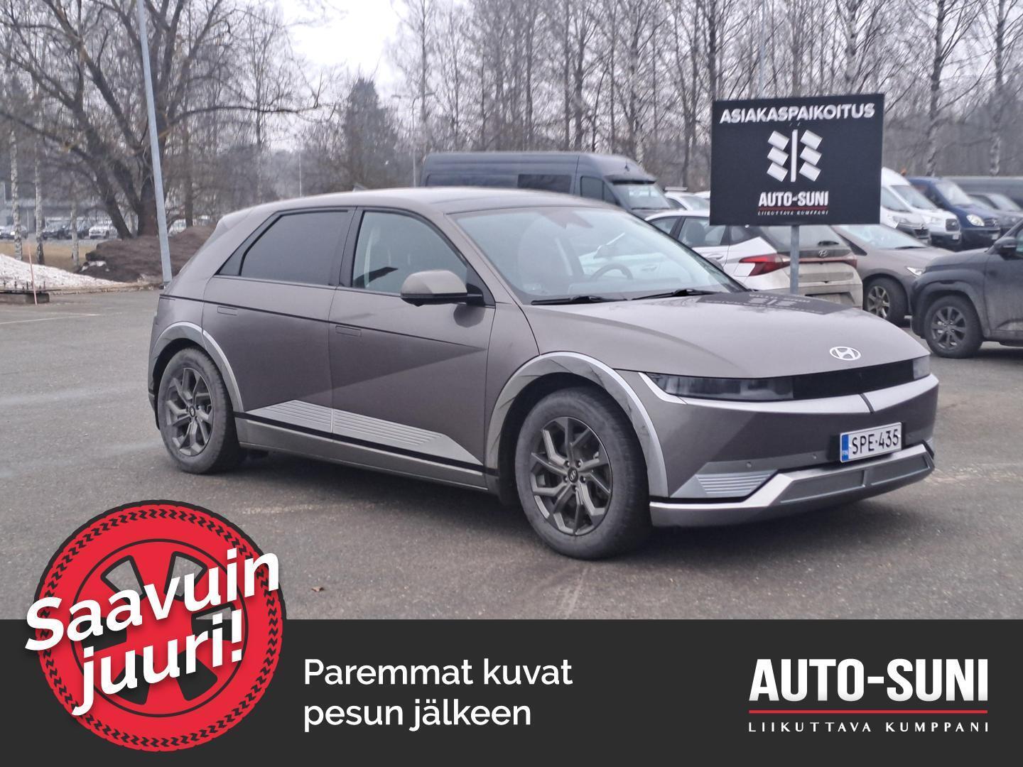 HYUNDAI IONIQ 5 2023