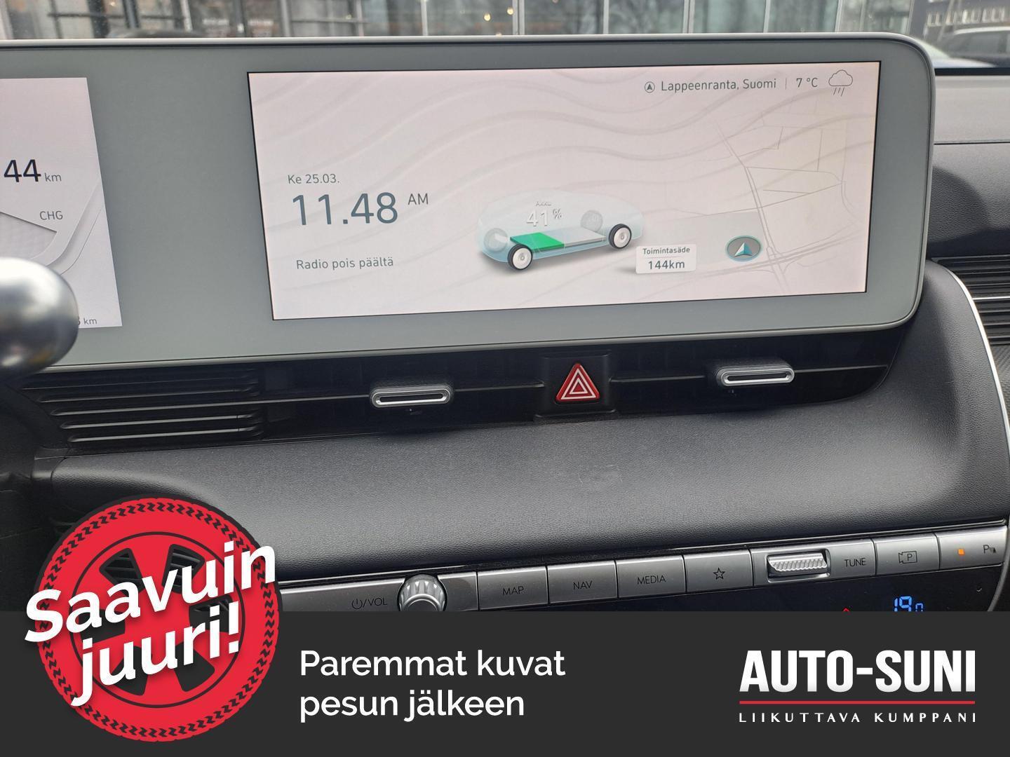 HYUNDAI IONIQ 5 2023