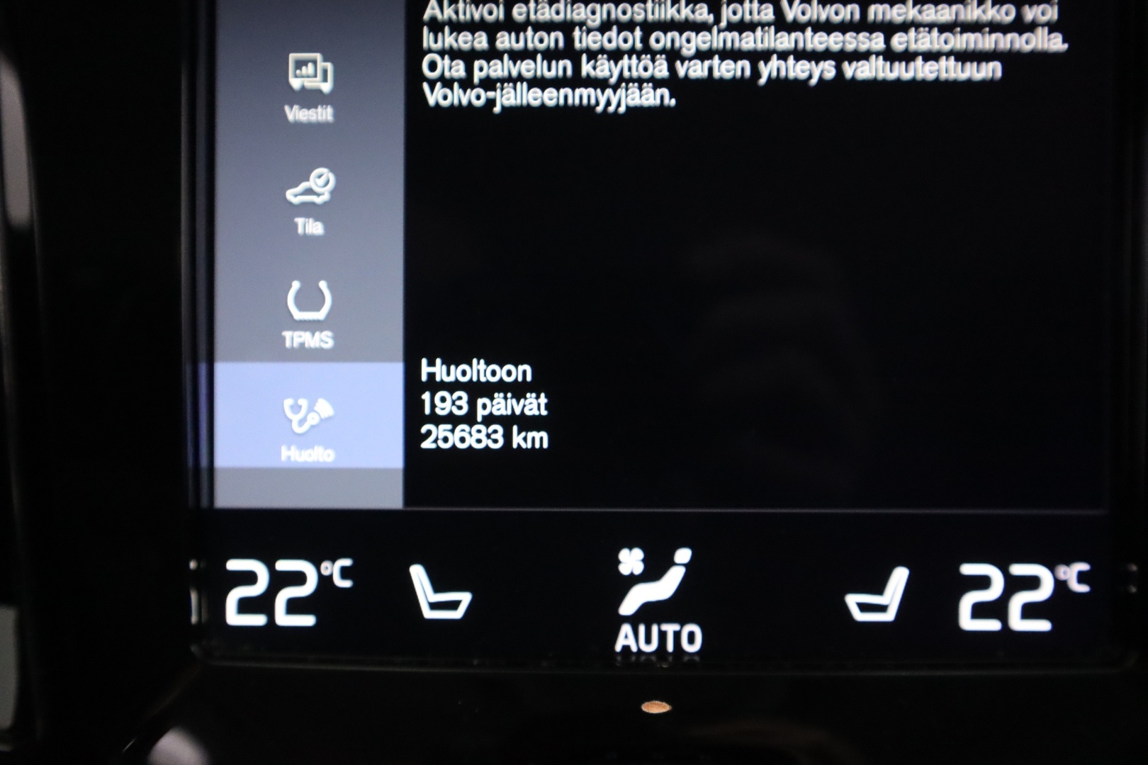 VOLVO V60 2019