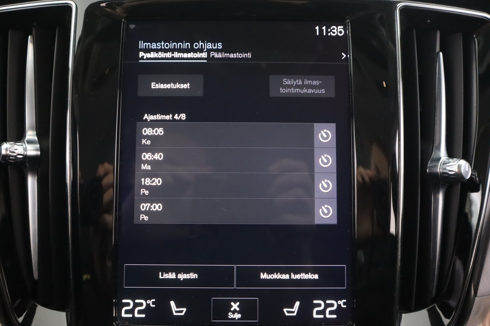 VOLVO V60 2019