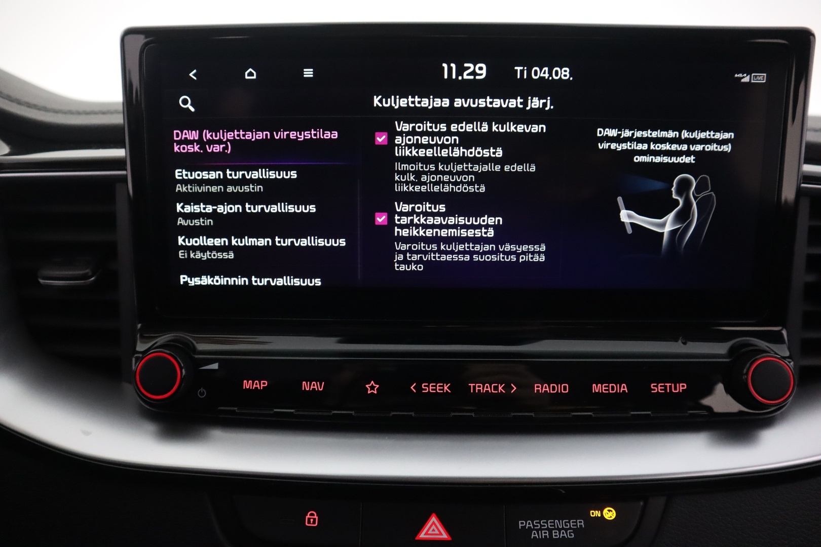 KIA XCeed 2025