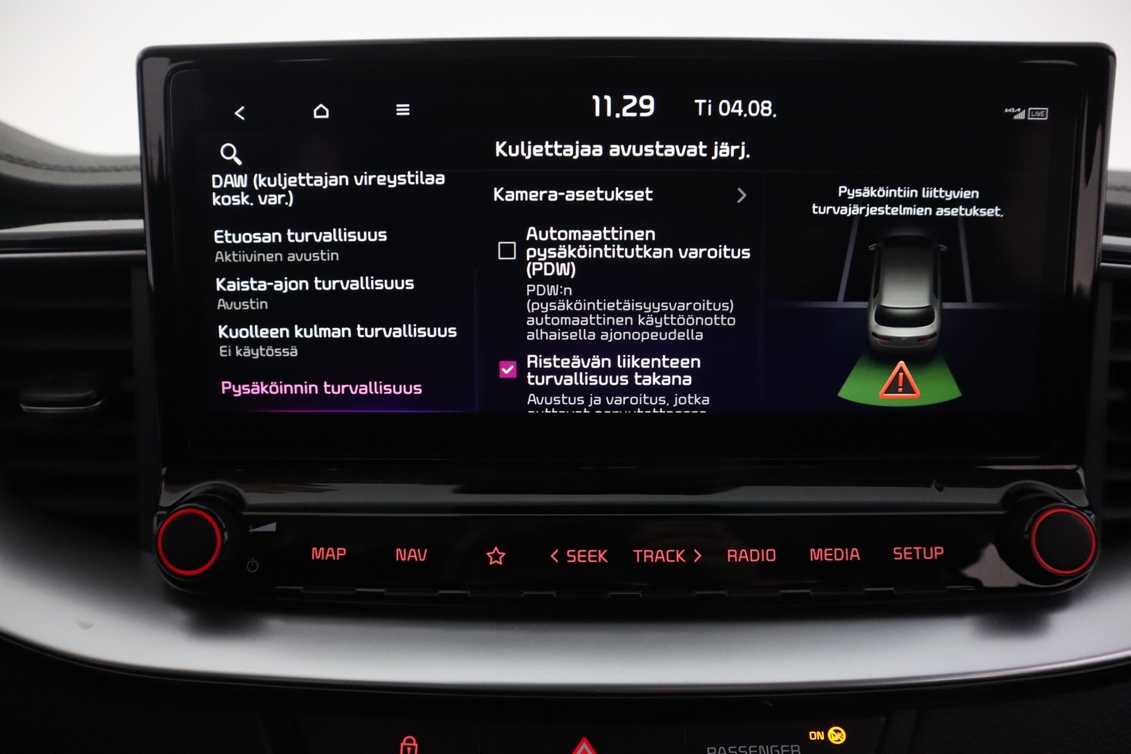KIA XCeed 2025
