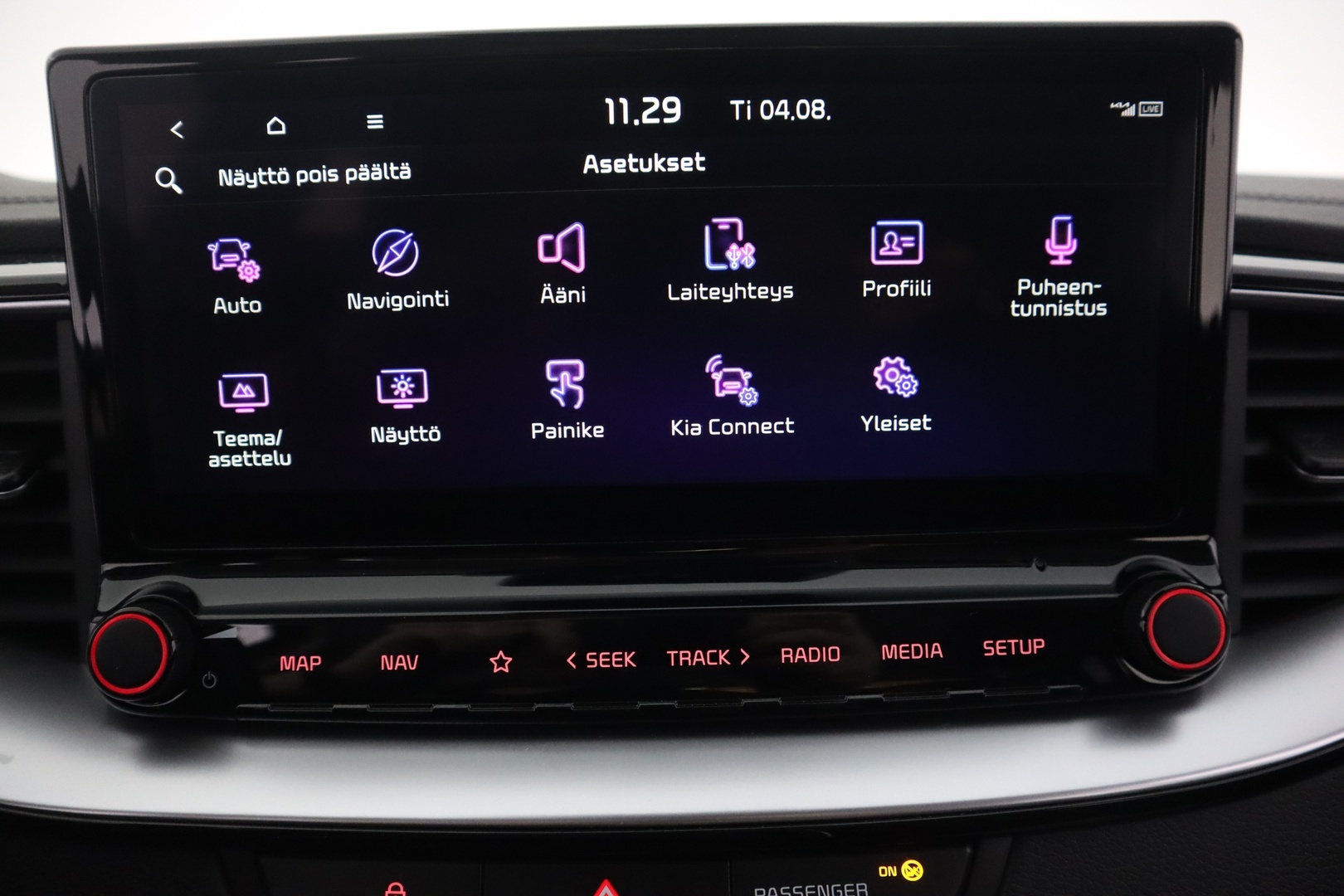 KIA XCeed 2025