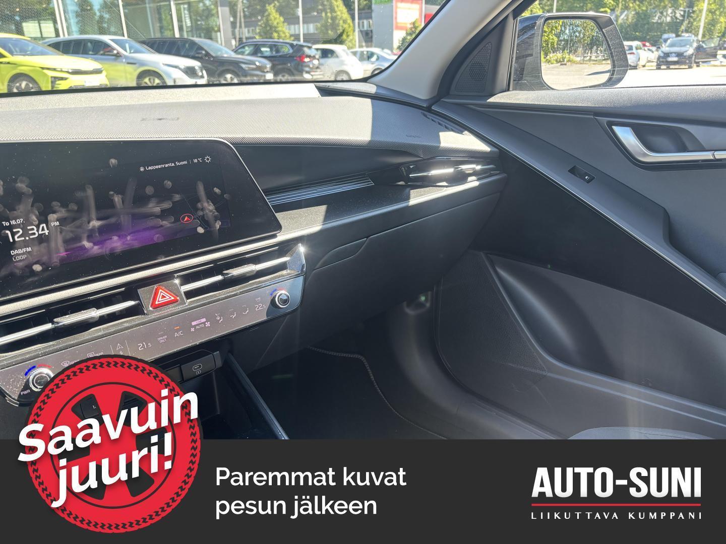 KIA Niro 2023
