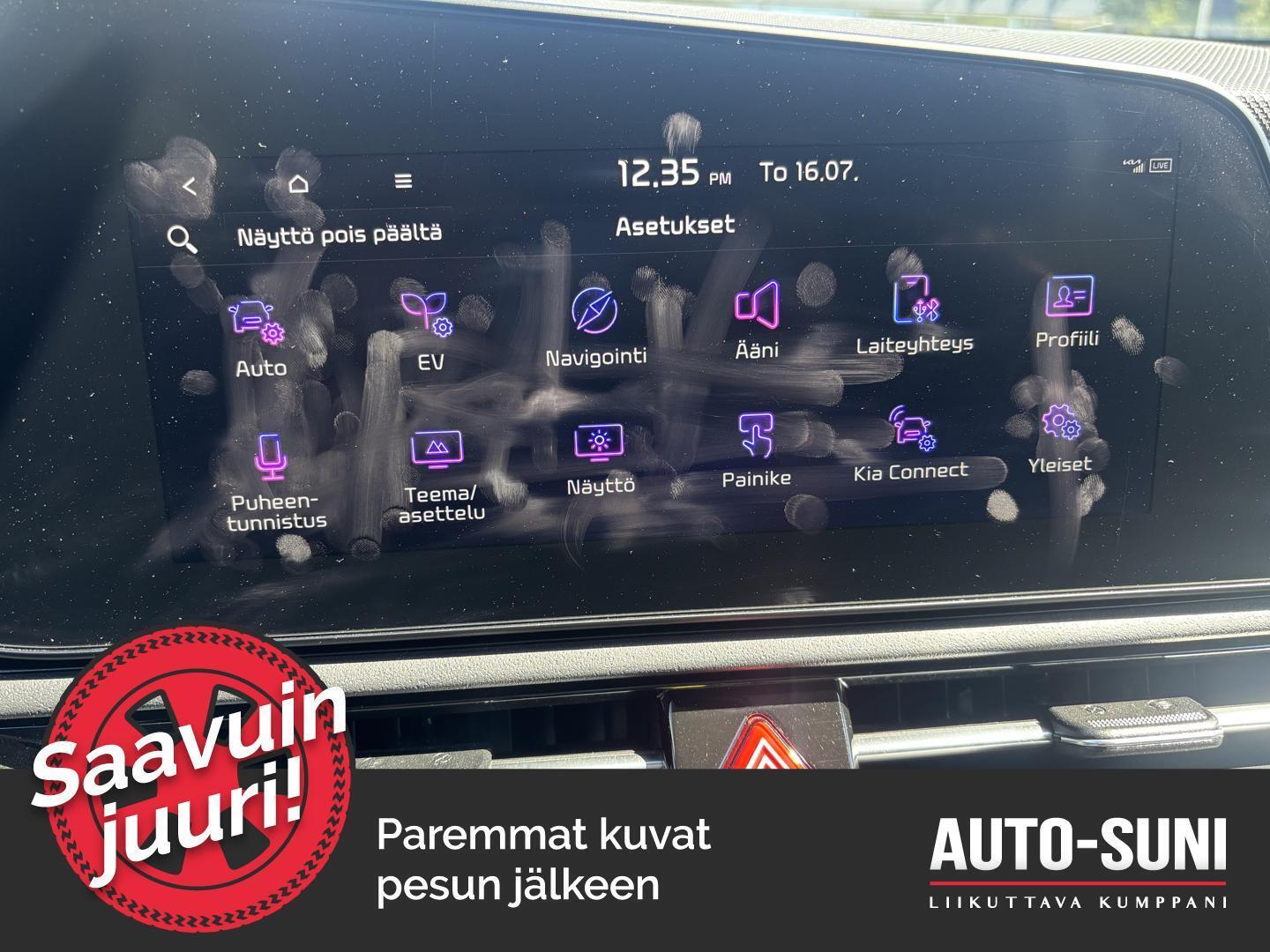 KIA Niro 2023