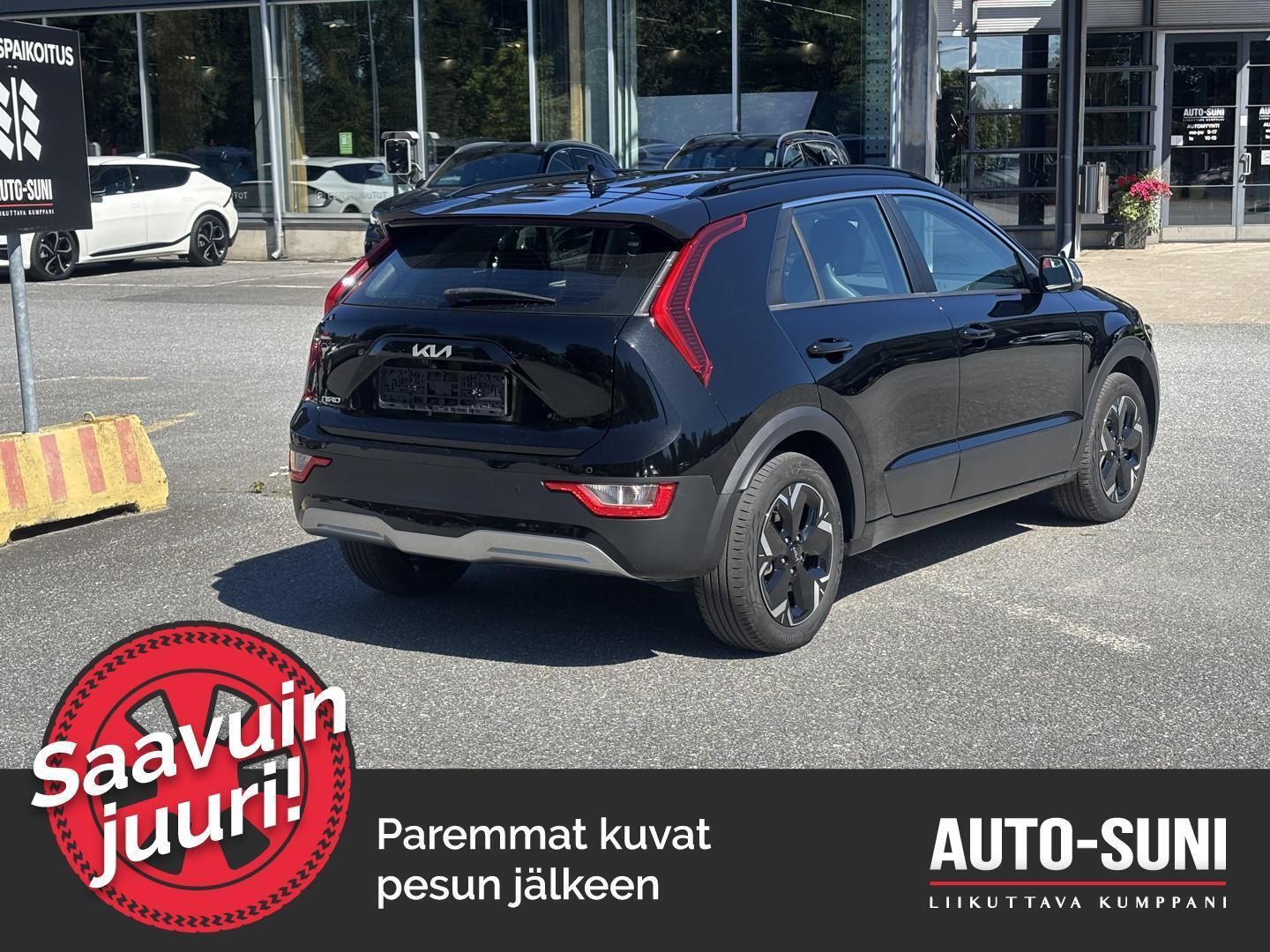 KIA Niro 2023